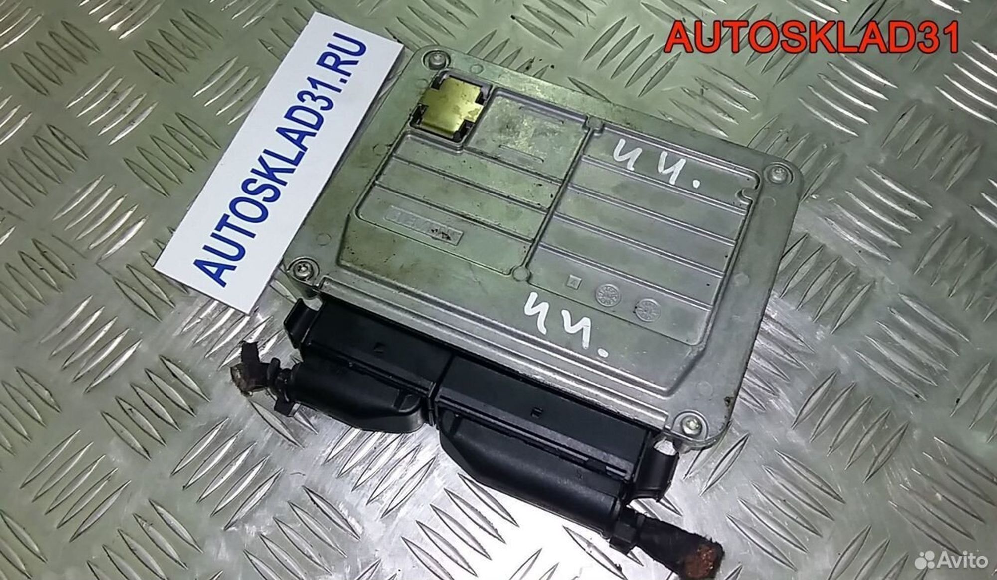 Блок эбу VW Passat B5 2,0 AZM 06B906033G Бензин, 5000 рублей, Дубовое