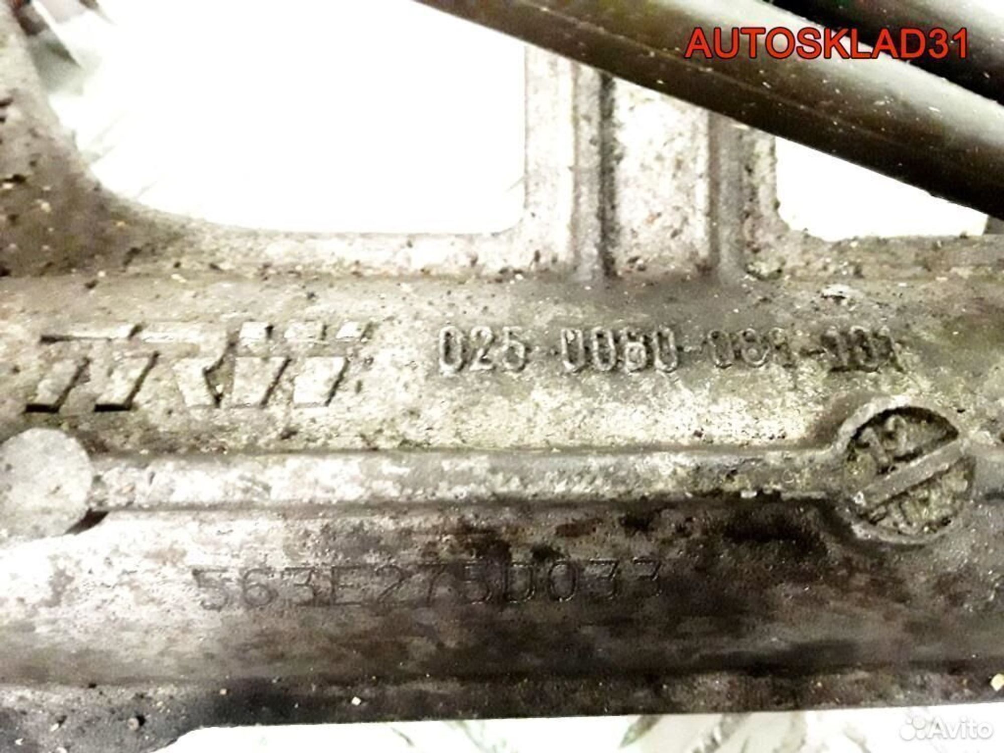 Рейка рулевая Opel Vectra C 0250080080101, 7000 рублей, Дубовое