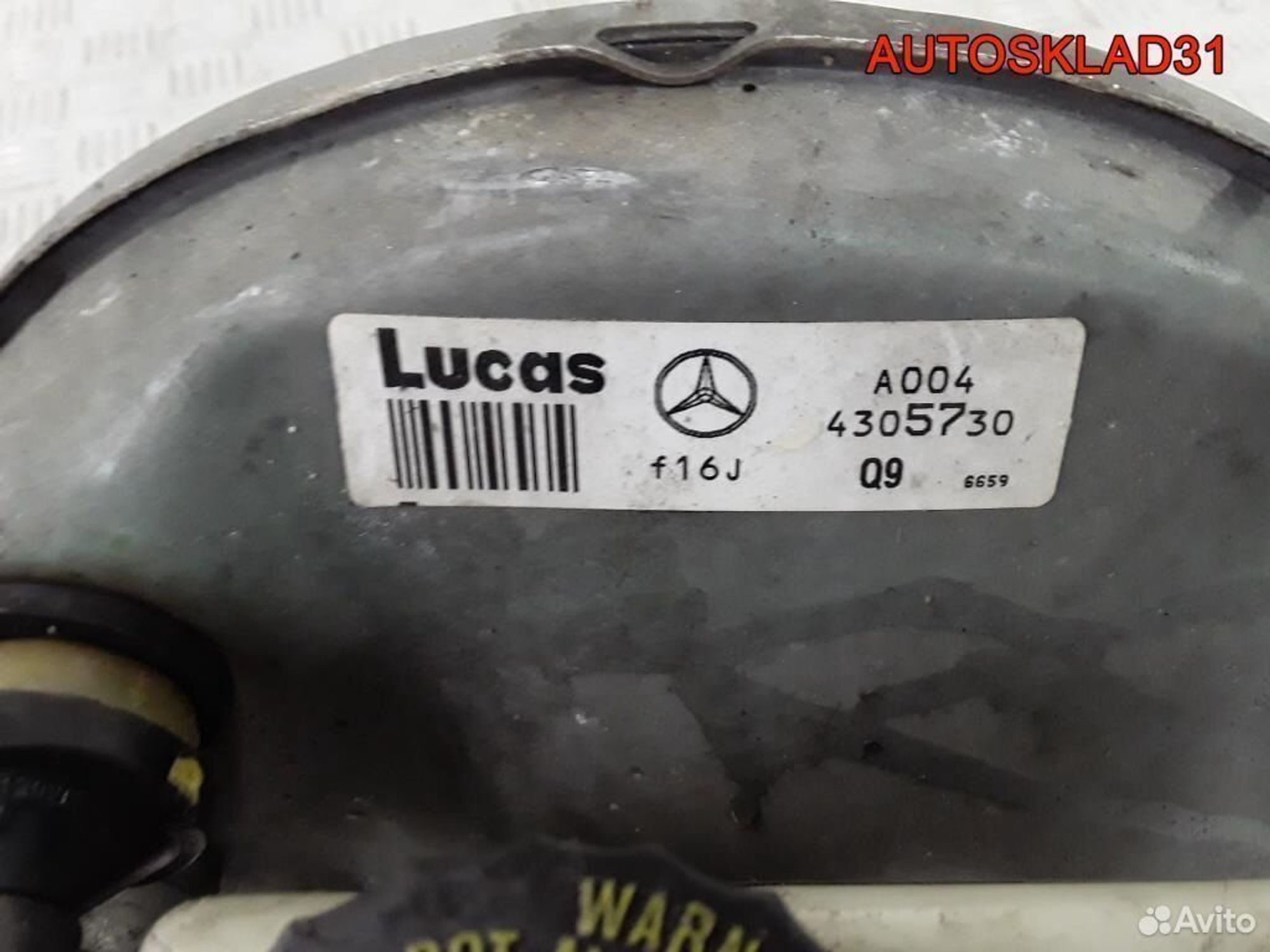 Усилитель тормозов вакуумный Mercedes Benz W202, 2600 рублей, Дубовое