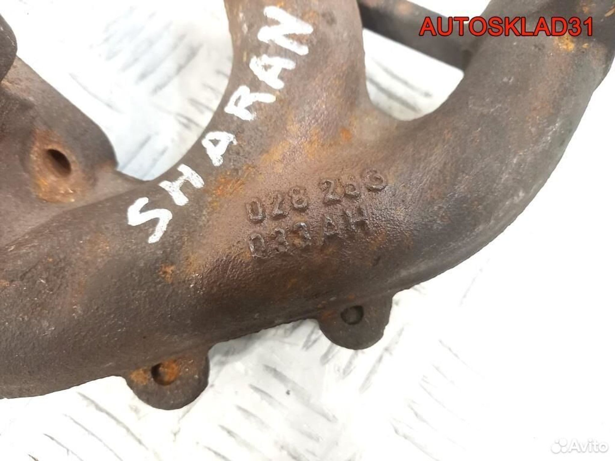 Коллектор выпускной VW Sharan 1.9 AFN 028253033AH, 500 рублей, Дубовое