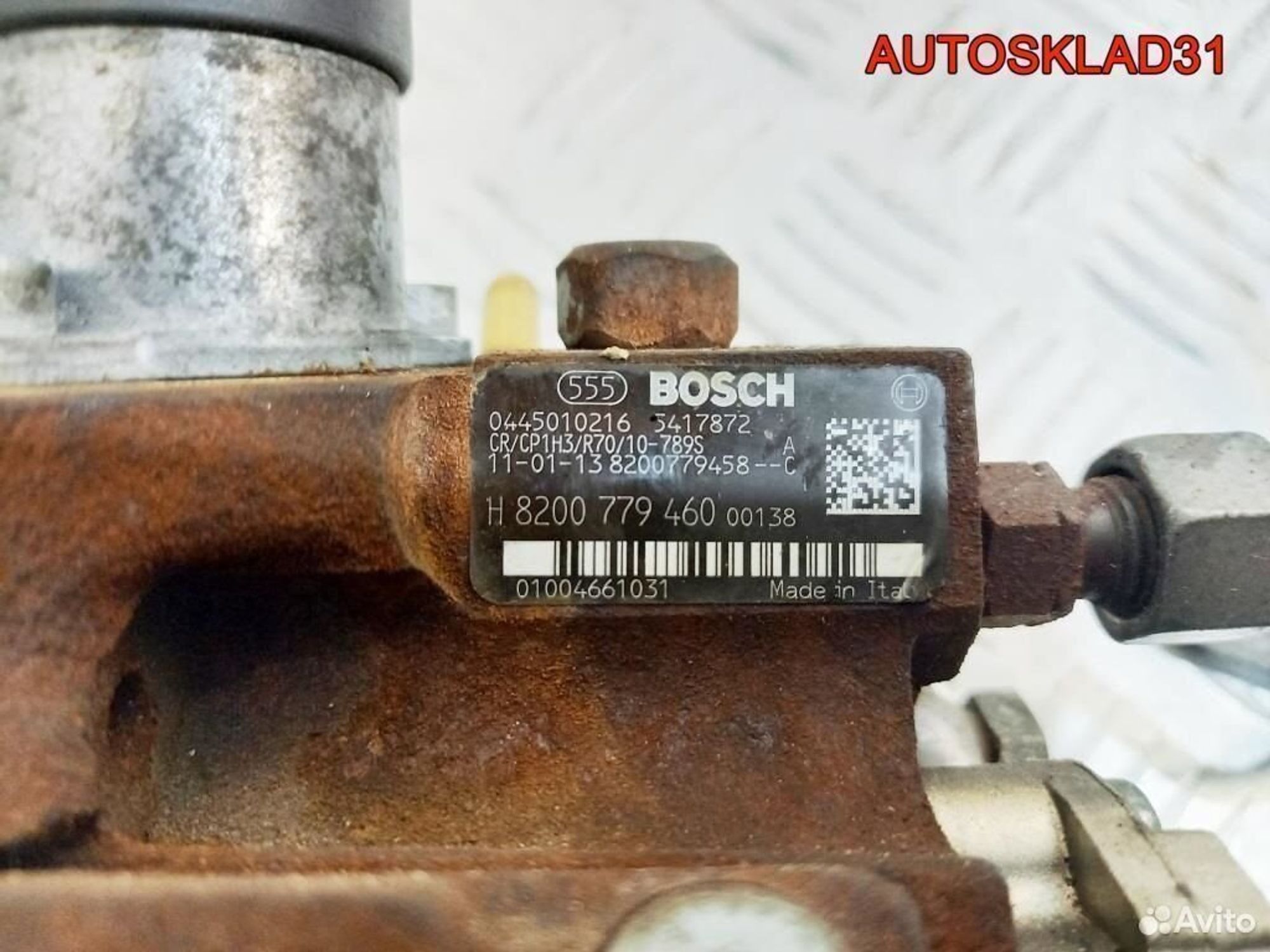 Тнвд Renault Megane 3 1.9 DCI F9Q870 8200779460, 8700 рублей, Дубовое