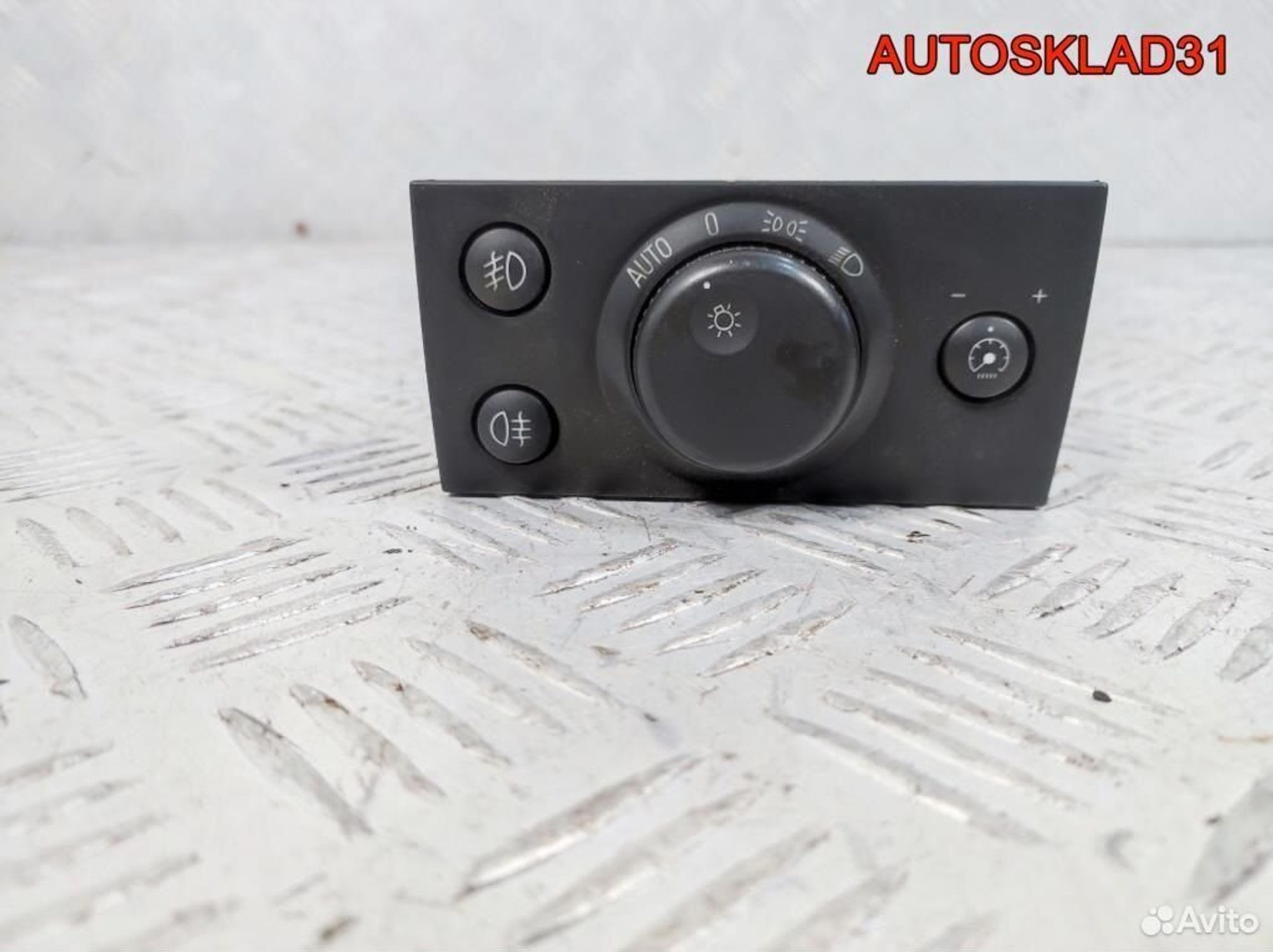 Переключатель света Opel Vectra C 13177070, 1700 рублей, Дубовое