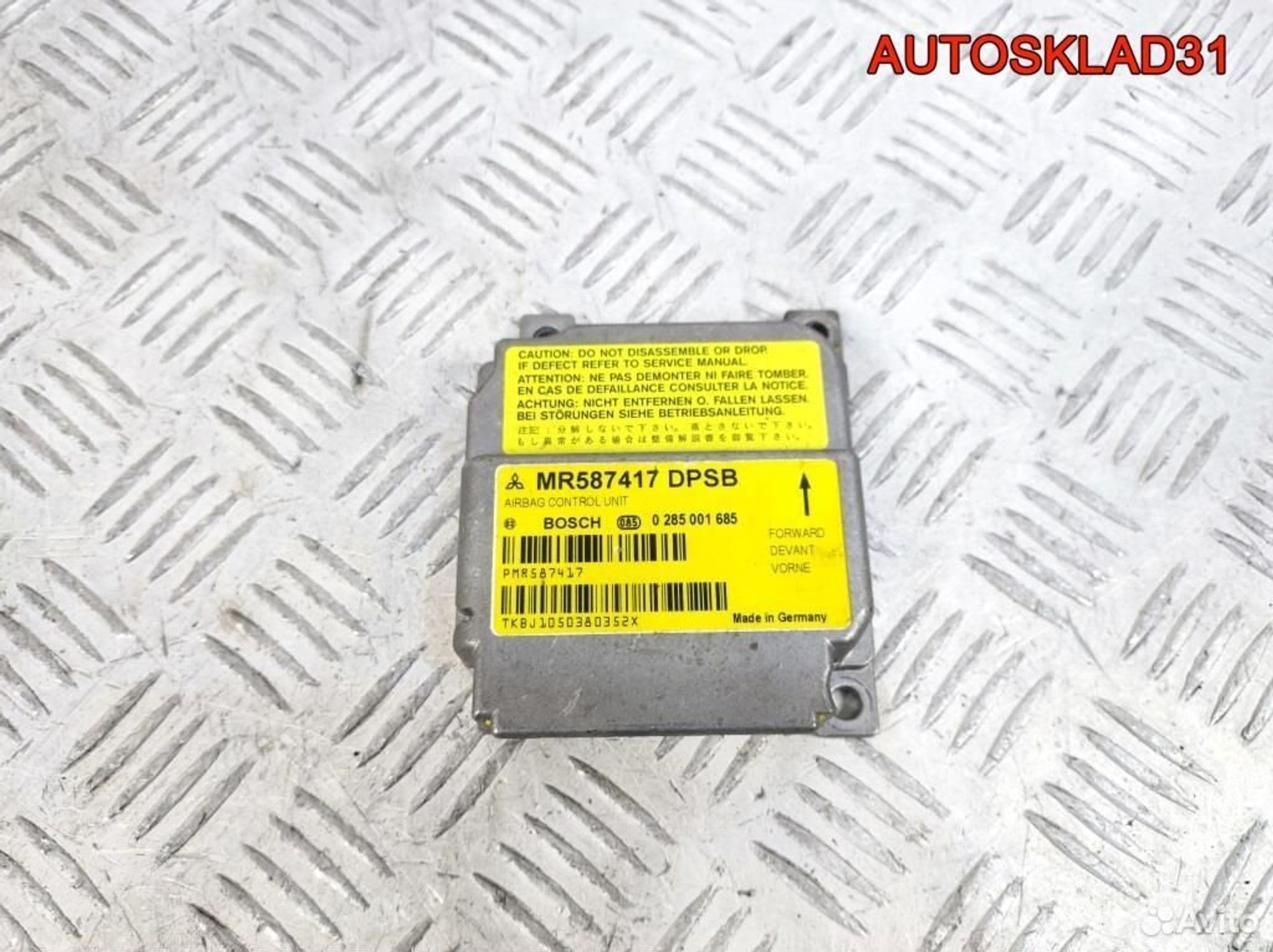 Блок управления AIR BAG Mitsubishi Colt MR587417, 1100 рублей, Дубовое
