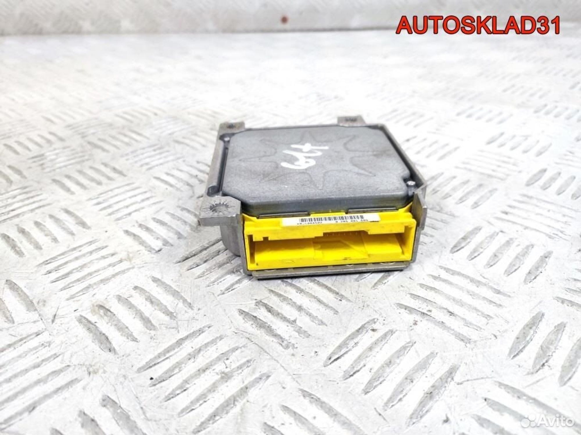 Блок управления AIR BAG Mitsubishi Colt MR587417, 1100 рублей, Дубовое