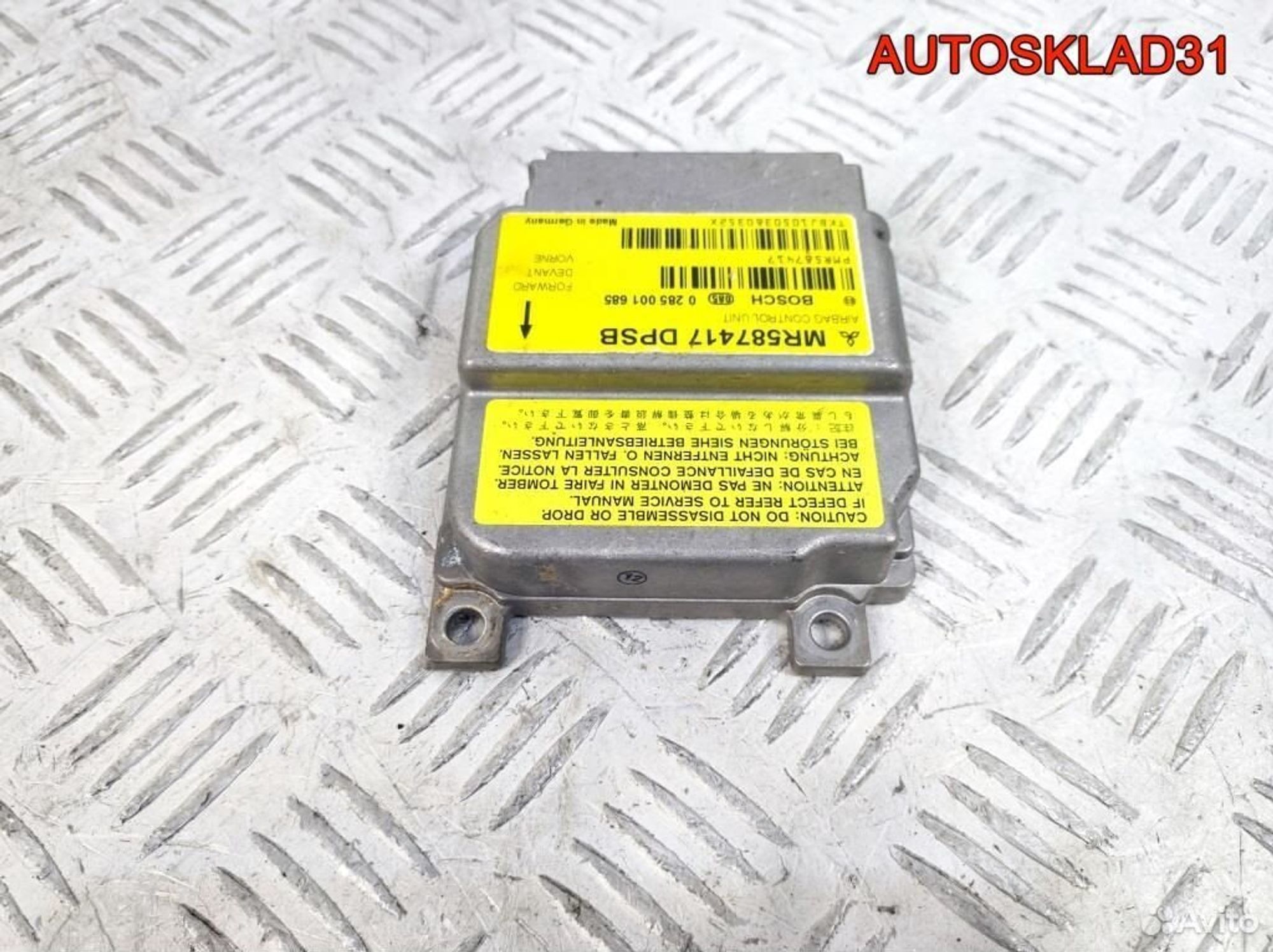 Блок управления AIR BAG Mitsubishi Colt MR587417, 1100 рублей, Дубовое