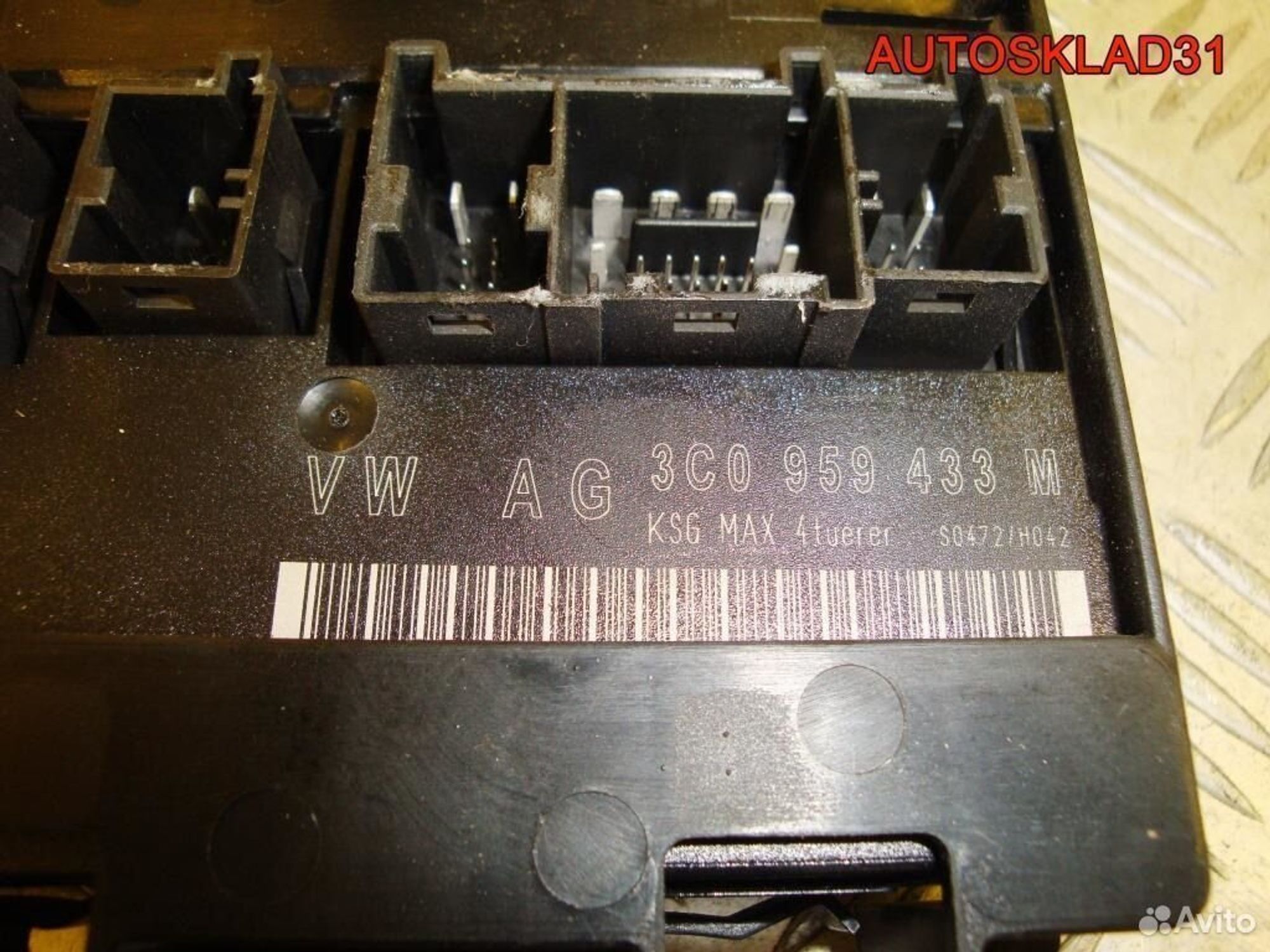 Блок комфорта Volkswagen Passat B6 3C0959433M, 1800 рублей, Дубовое