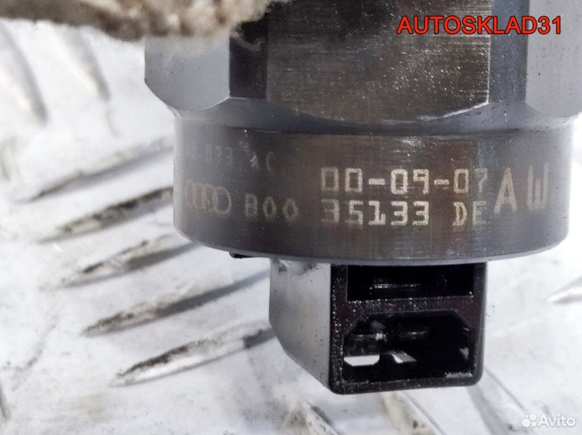 Форсунка дизельная VW Sharan 1.9 AUY 038130073AC, 7000 рублей, Дубовое