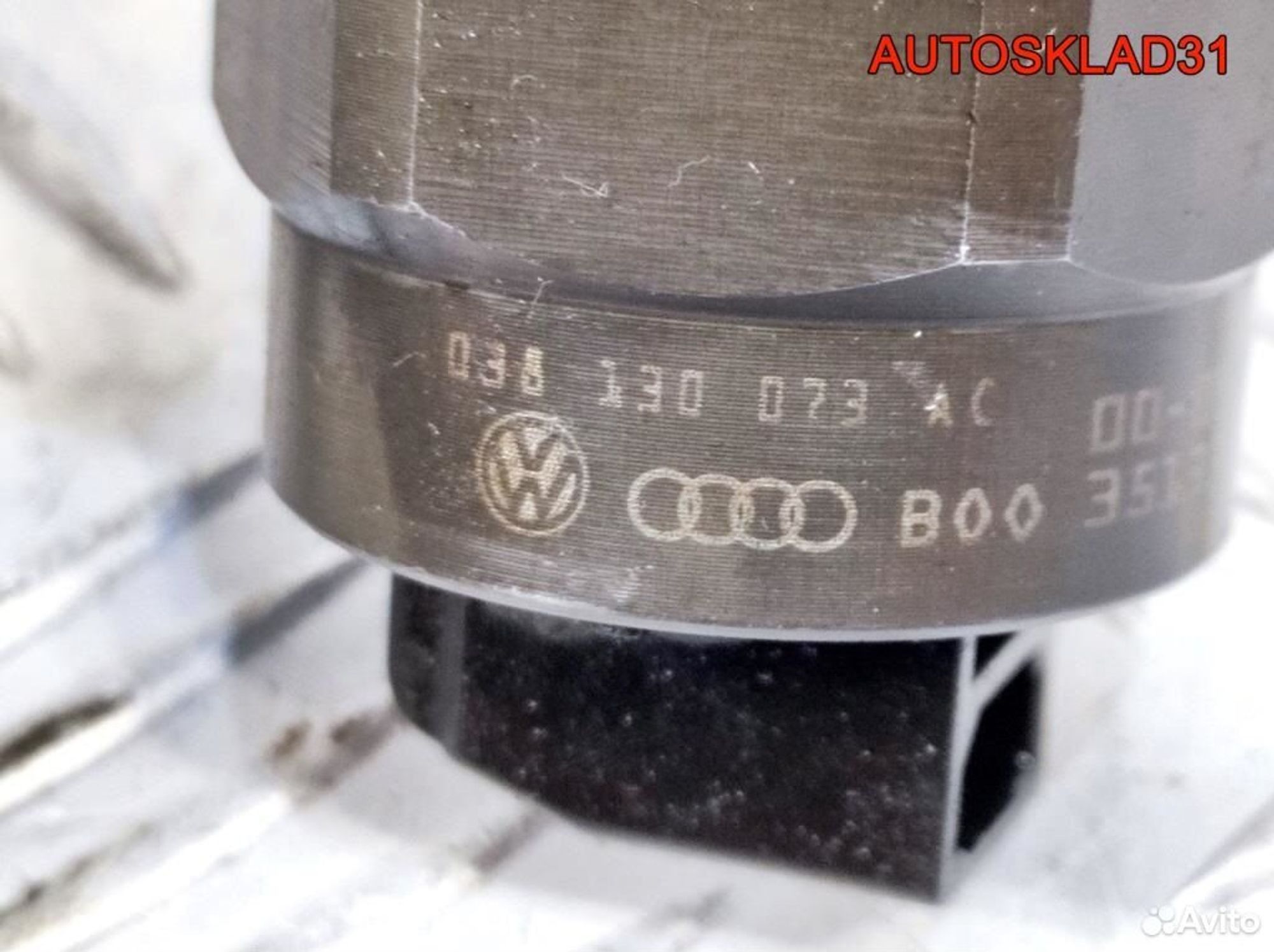 Форсунка дизельная VW Sharan 1.9 AUY 038130073AC, 7000 рублей, Дубовое