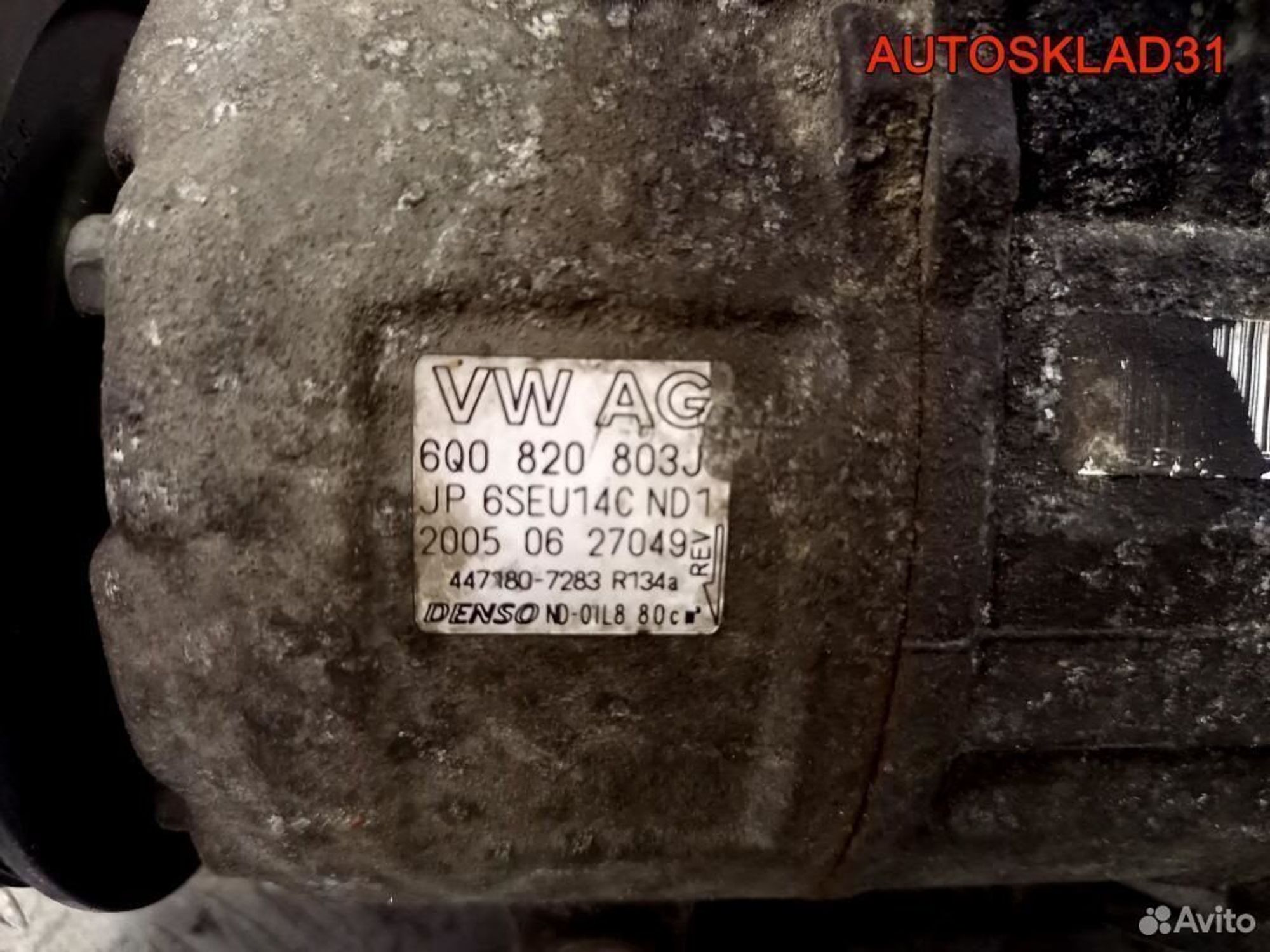 Компрессор кондиционера Volkswagen Fox 6Q0820803J, 4100 рублей, Дубовое