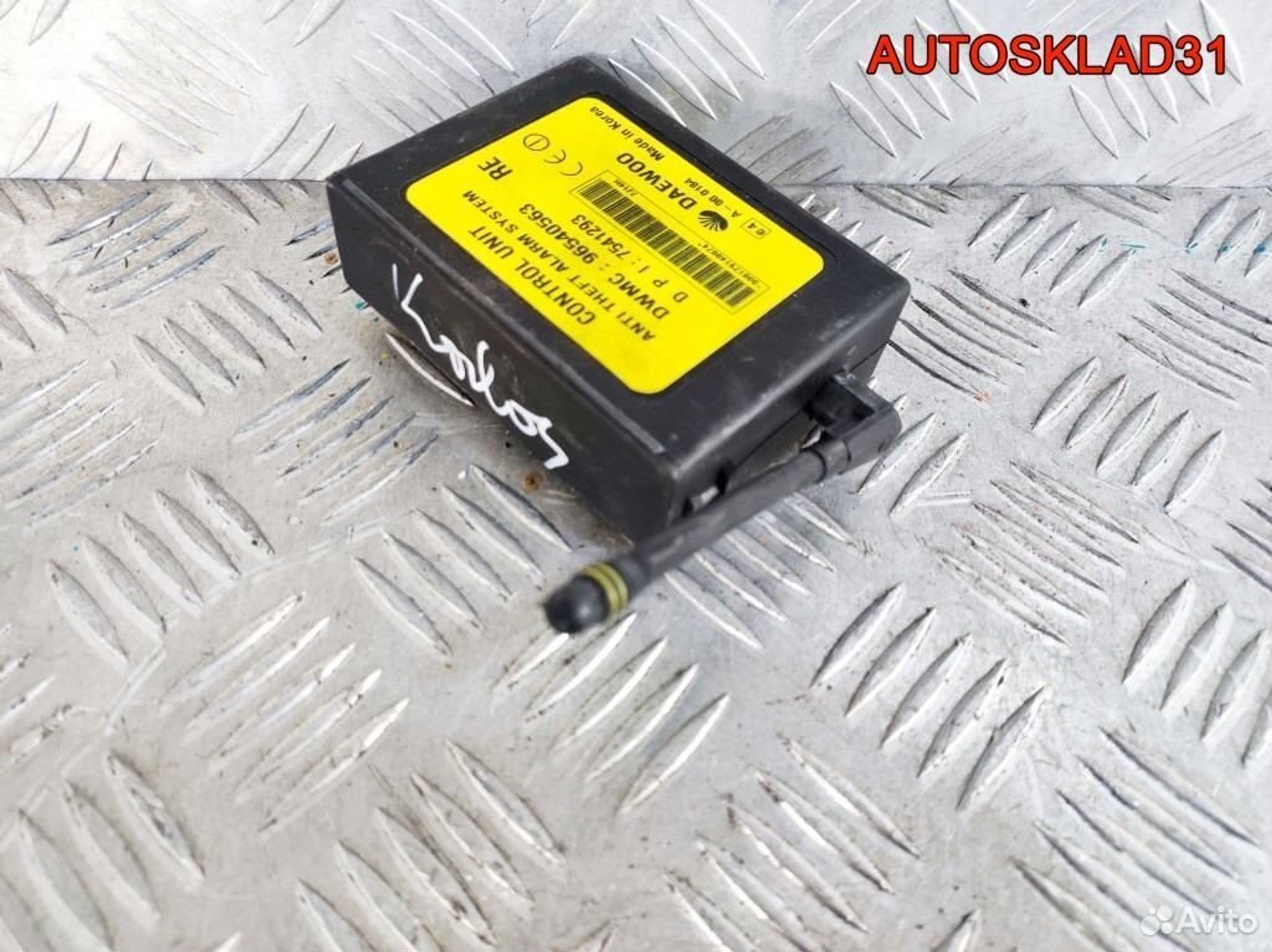 Блок сигнализации Chevrolet Aveo T200 96540563, 600 рублей, Дубовое