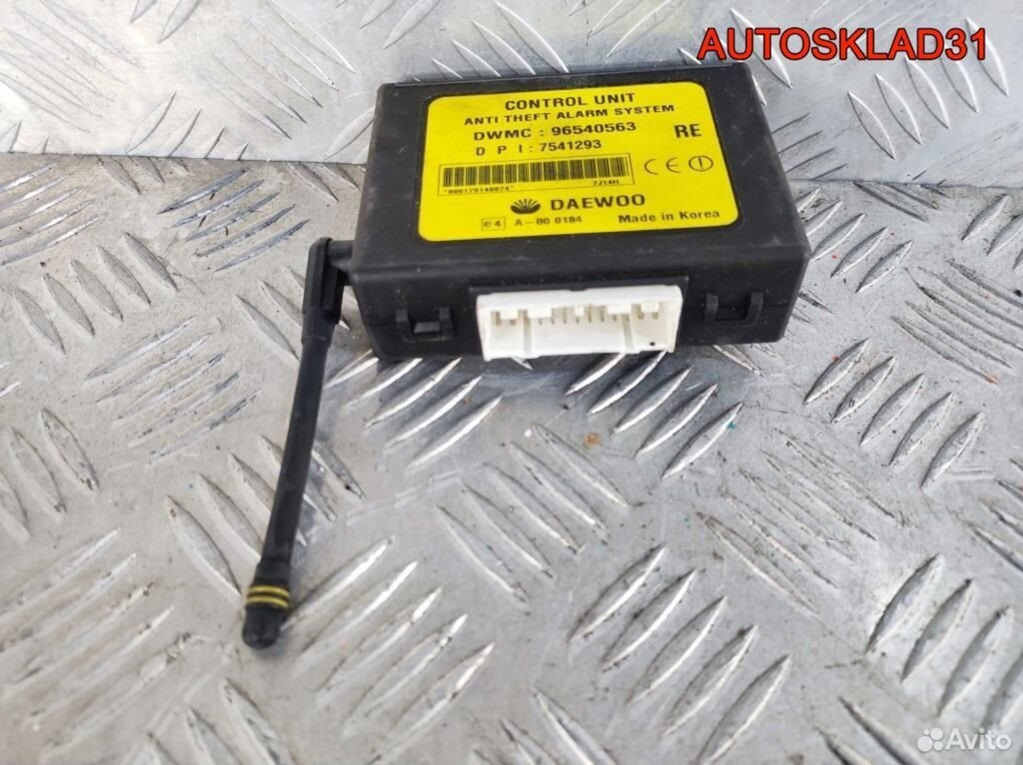 Блок сигнализации Chevrolet Aveo T200 96540563, 600 рублей, Дубовое