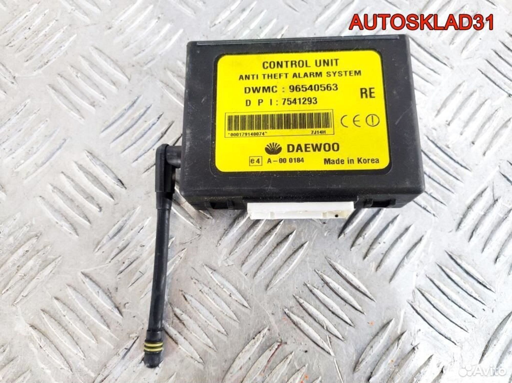 Блок сигнализации Chevrolet Aveo T200 96540563, 600 рублей, Дубовое