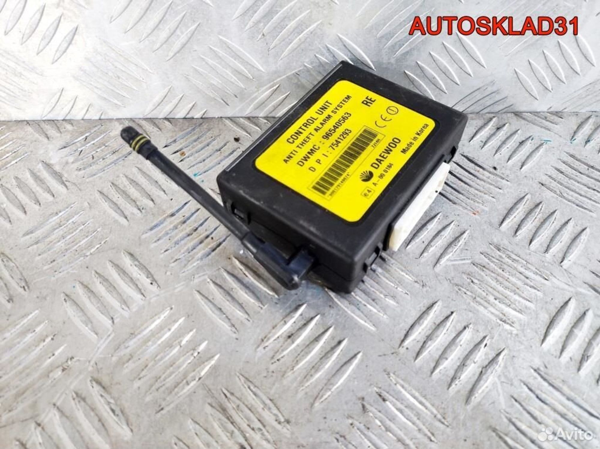 Блок сигнализации Chevrolet Aveo T200 96540563, 600 рублей, Дубовое