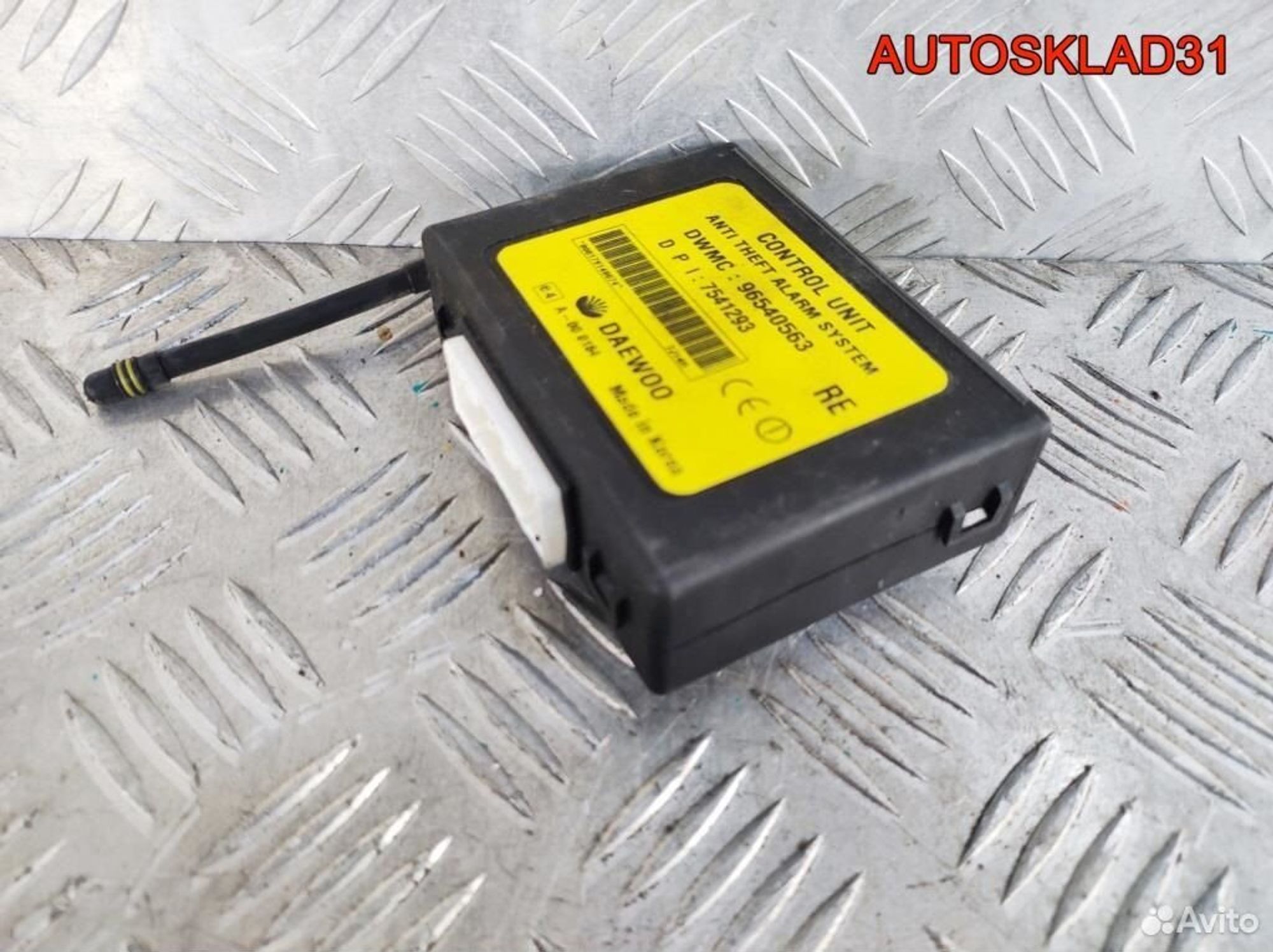 Блок сигнализации Chevrolet Aveo T200 96540563, 600 рублей, Дубовое