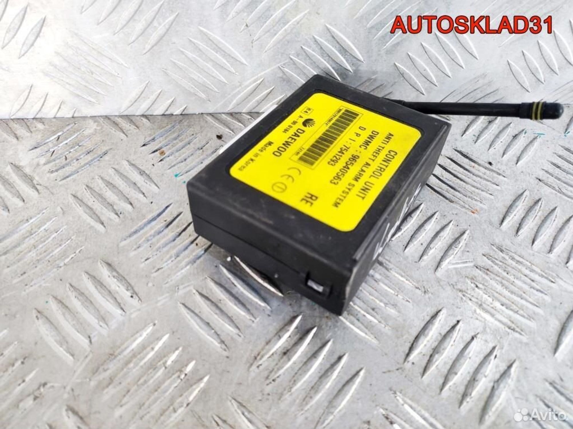 Блок сигнализации Chevrolet Aveo T200 96540563, 600 рублей, Дубовое