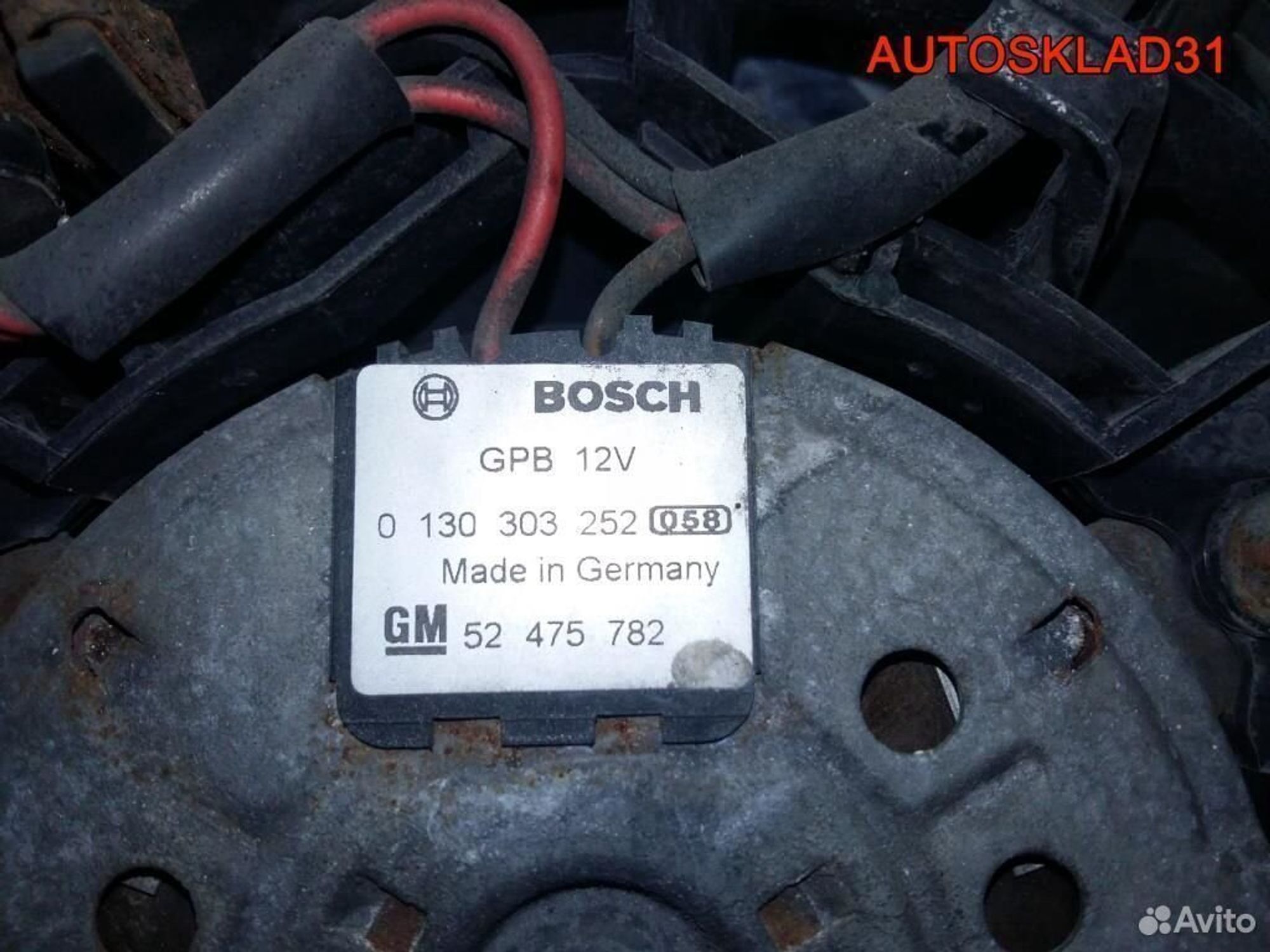 Вентилятор кондиционера Opel Vectra B 52475782, 3200 рублей, Дубовое