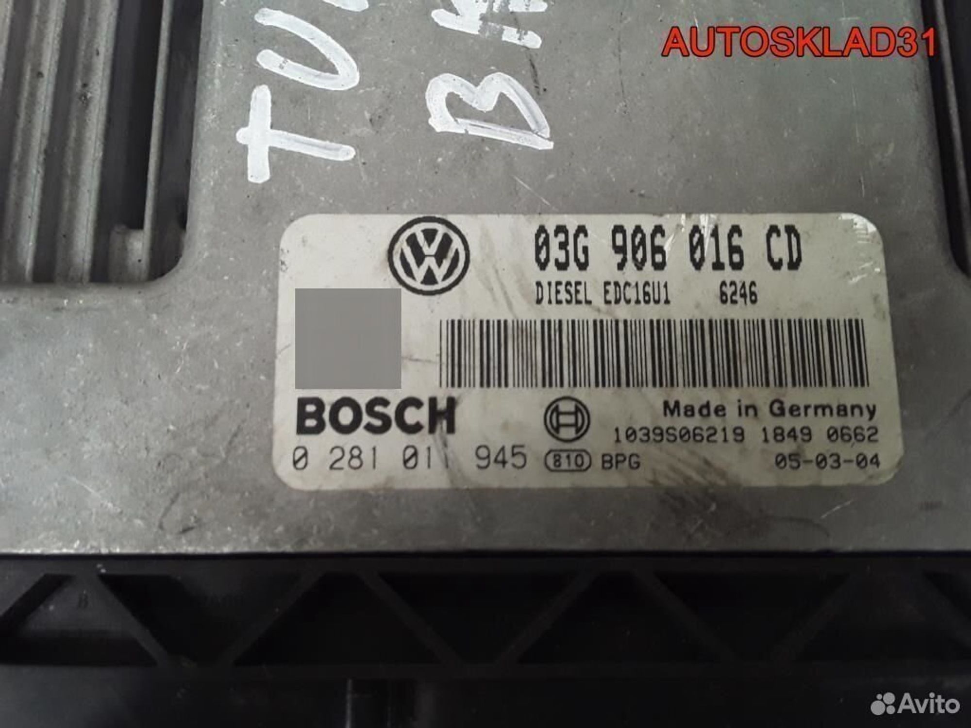 Блок эбу Volkswagen Touran 1,9 BKC 03G906016CD, 2000 рублей, Дубовое