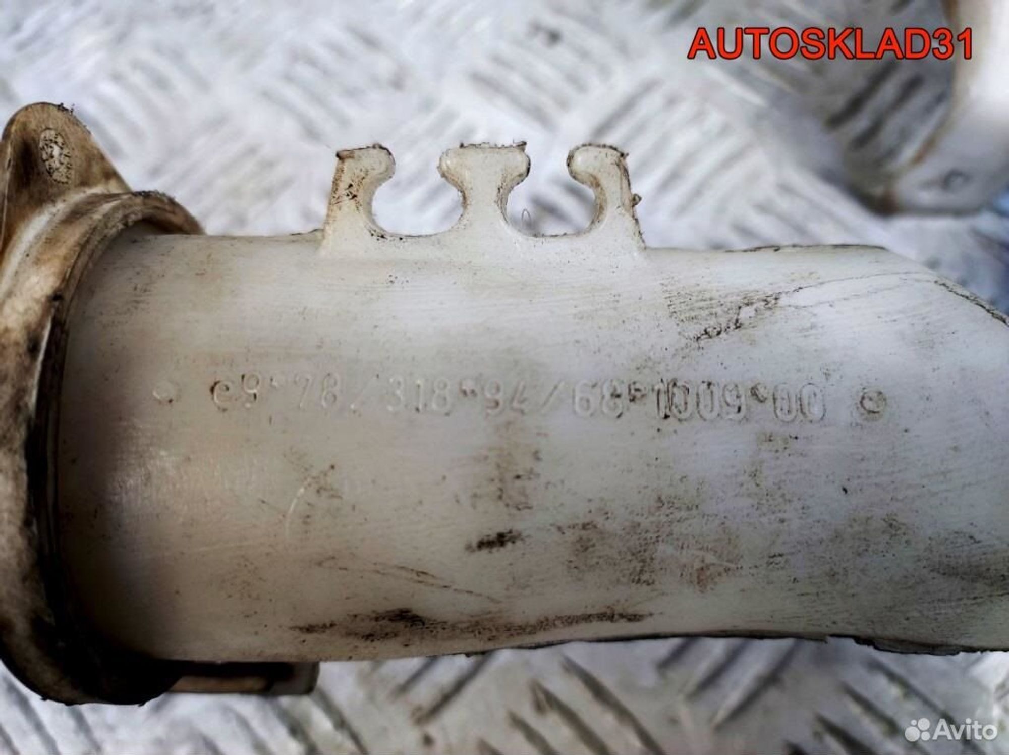 Бачок омывателя лобового стекла Mitsubishi Carisma, 1700 рублей, Дубовое