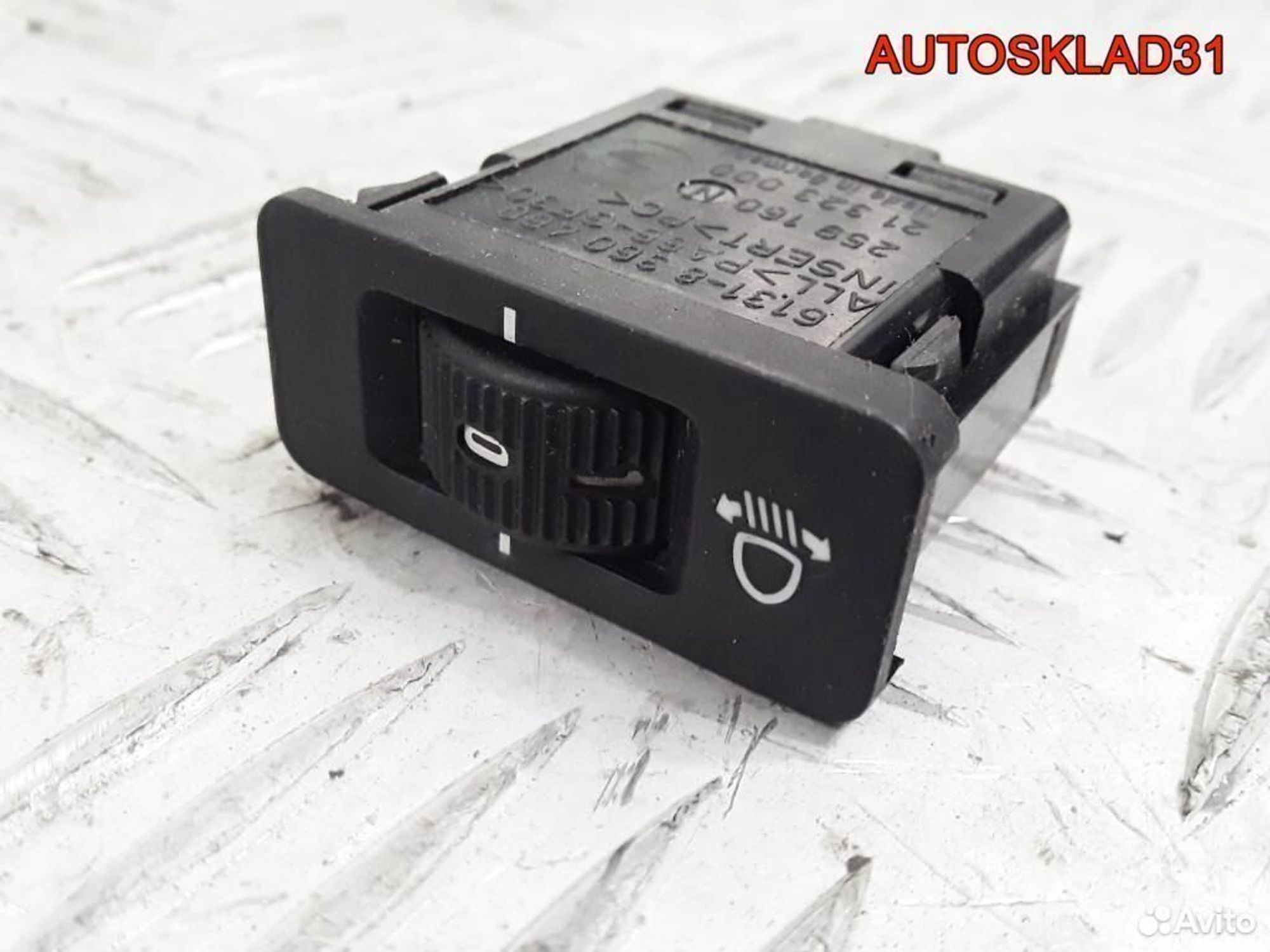 Кнопка корректора фар BMW E39 61318360460, 600 рублей, Дубовое