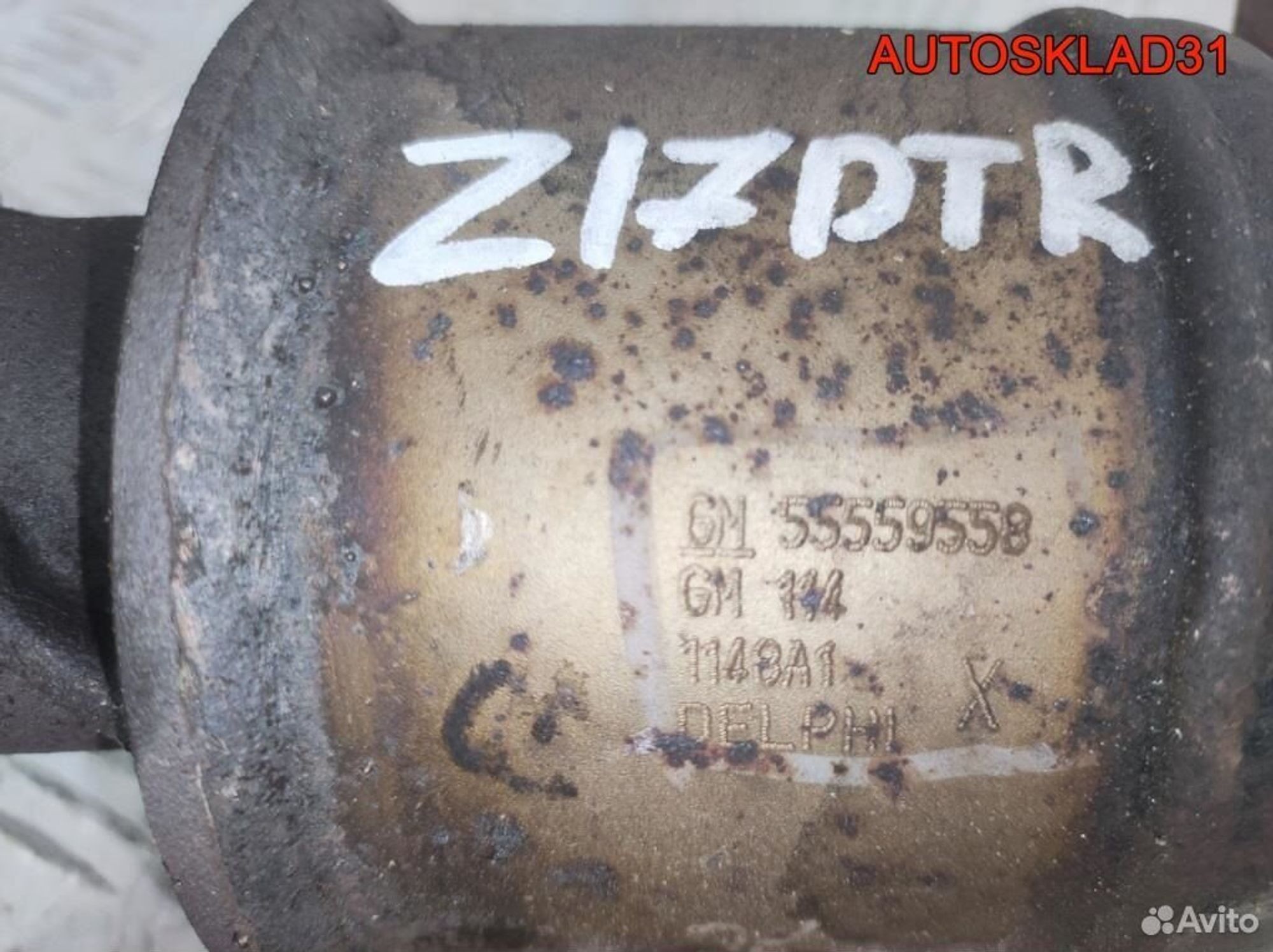 Катализатор Opel Astra H 1,7 Z17DTR 55559558, 20300 рублей, Дубовое