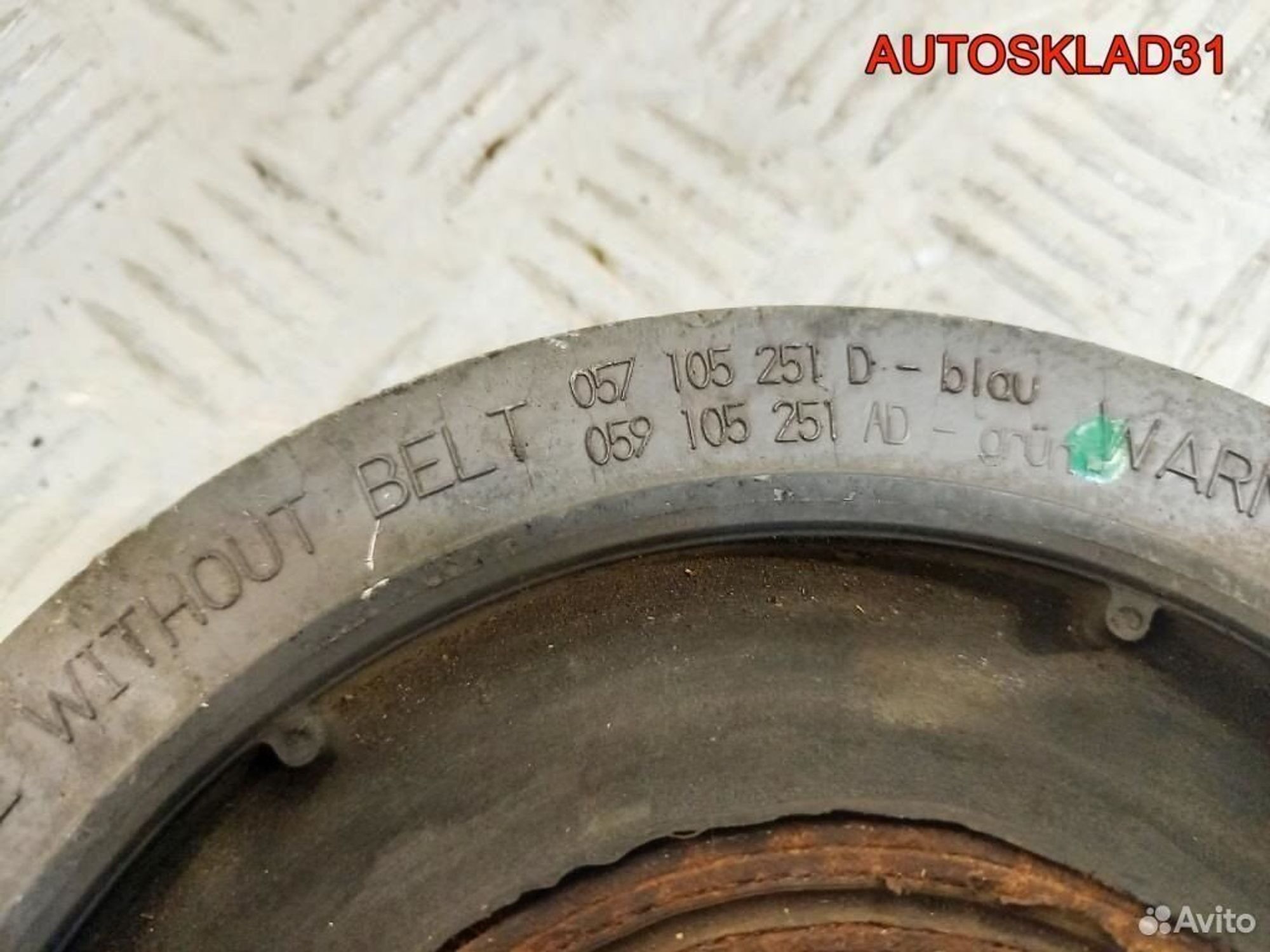 Шкив коленвала Volkswagen Touareg, I (2002—2006), 4500 рублей, Дубовое