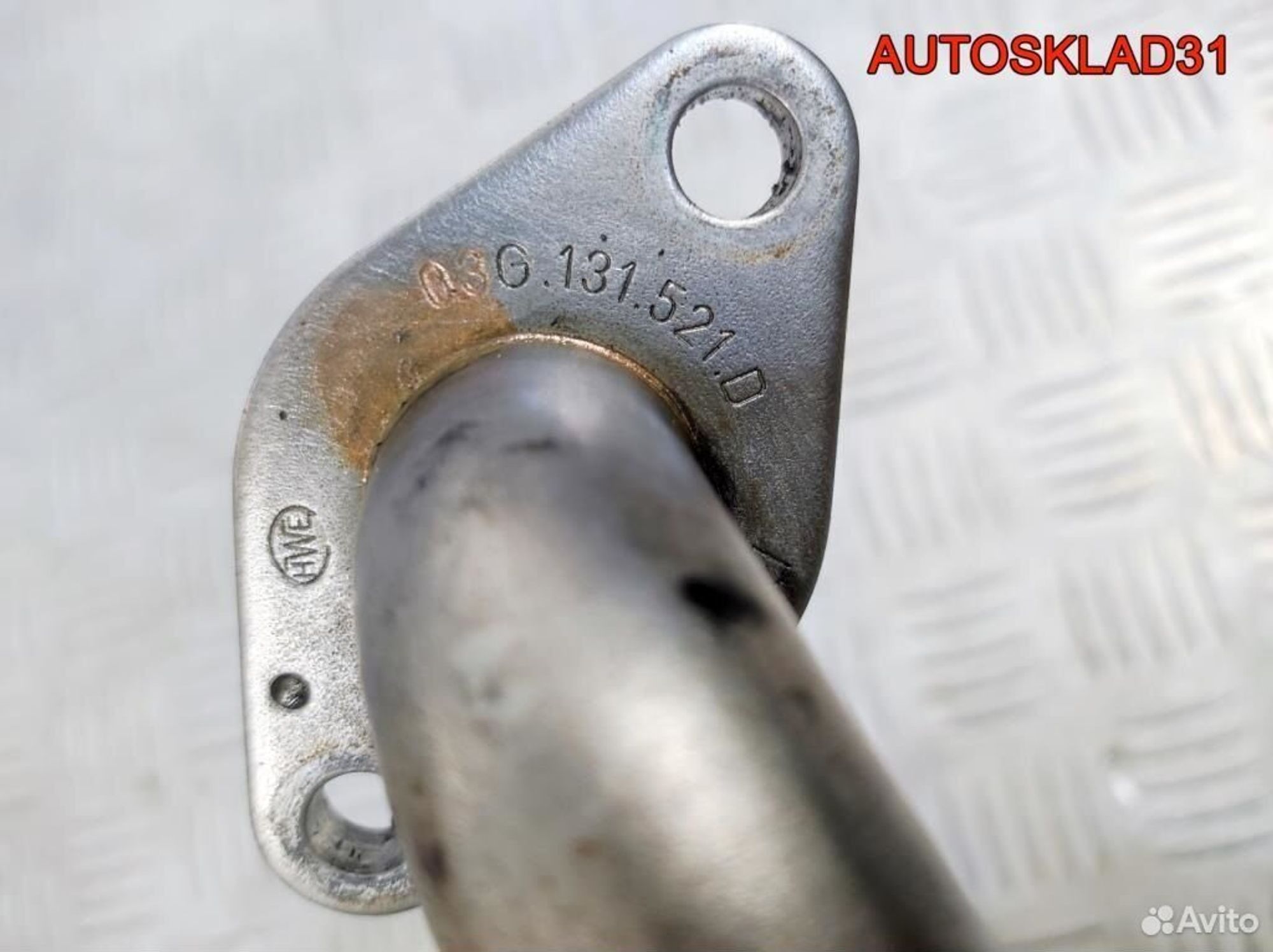 Трубка EGR VW Passat B6 2.0 BKP 03G131521D, 1100 рублей, Дубовое