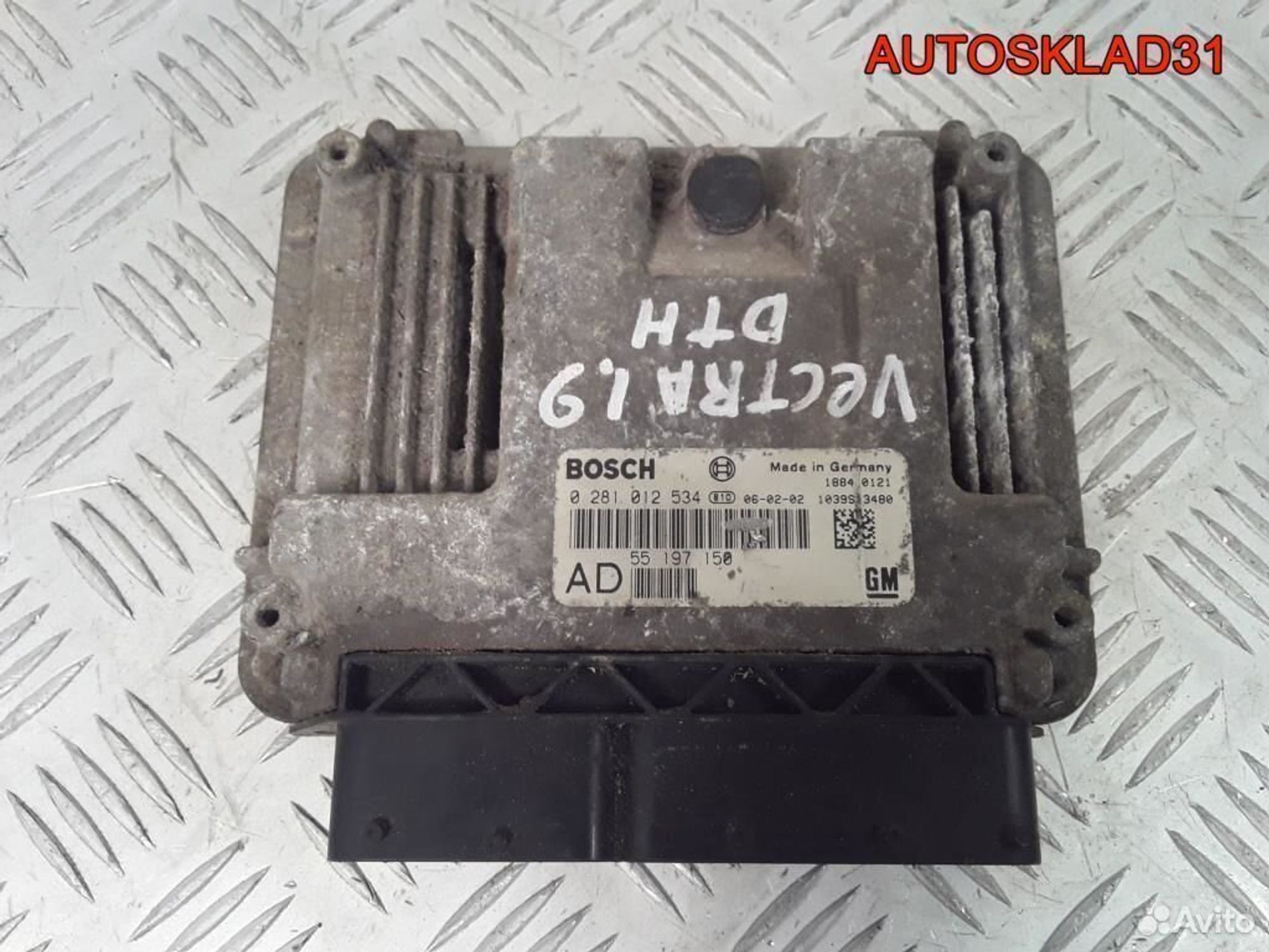 Эбу Opel Vectra C 1.9 z19dth 55197150, 5700 рублей, Дубовое