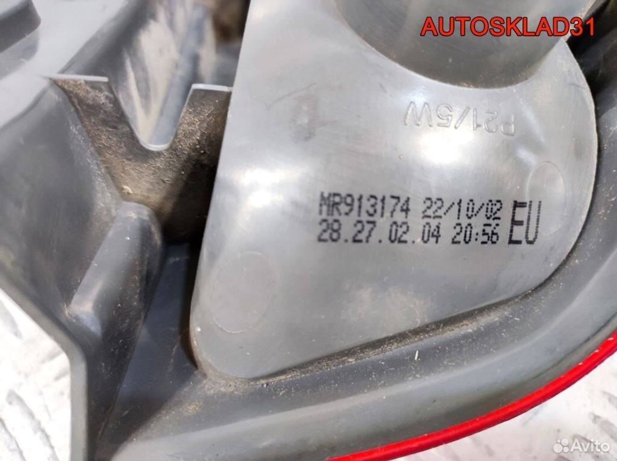 Фонарь задний правый Mitsubishi Space Star Рест, 5200 рублей, Дубовое