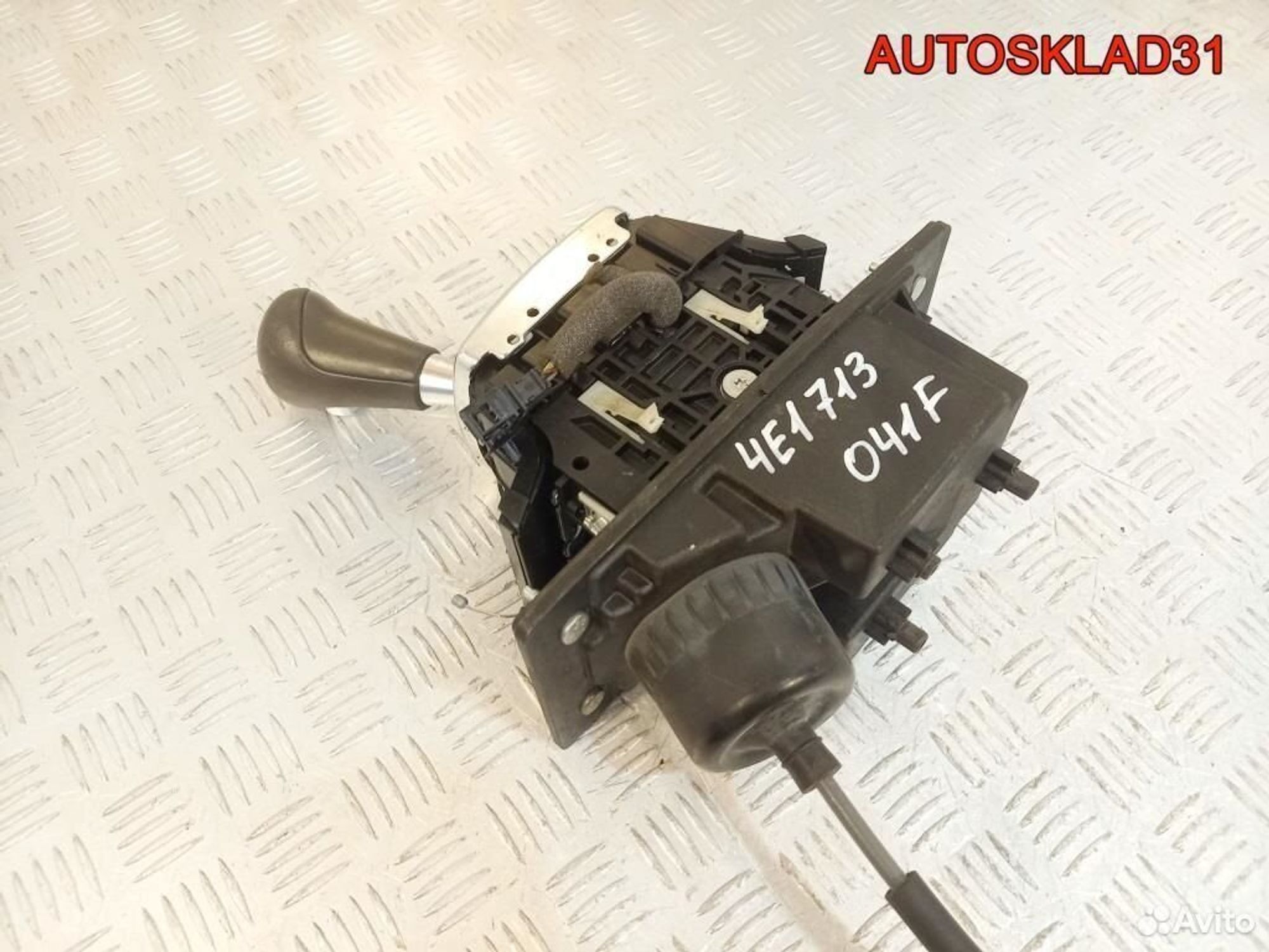 Кулиса АКПП с тросом Audi A8 D3 4E1713041F, 5200 рублей, Дубовое