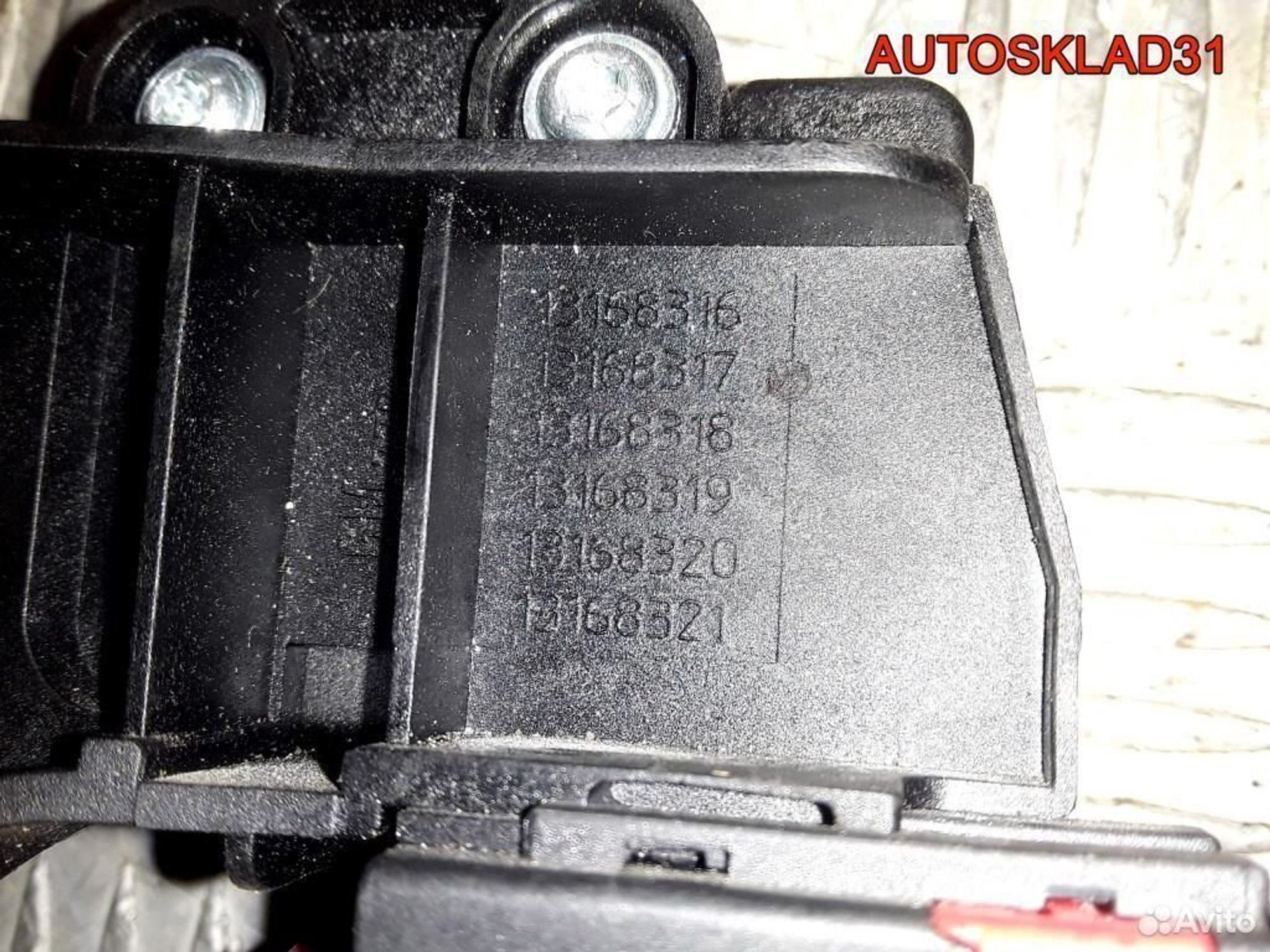 Кнопка открывания багажника Opel Meriva A 09183495, 1800 рублей, Дубовое