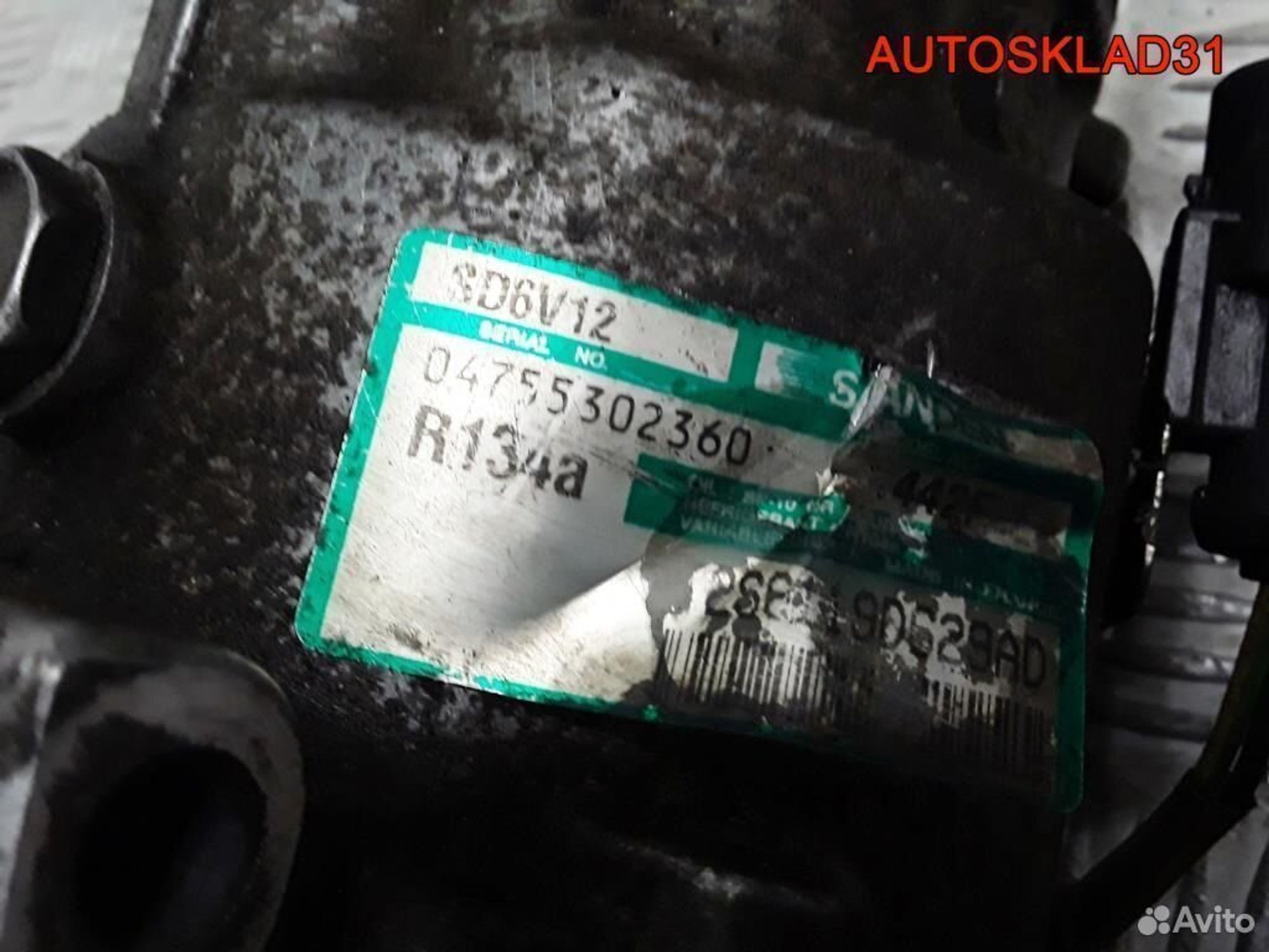 Компрессор кондиционера Ford Fiesta 2S6119D629AD, 3600 рублей, Дубовое