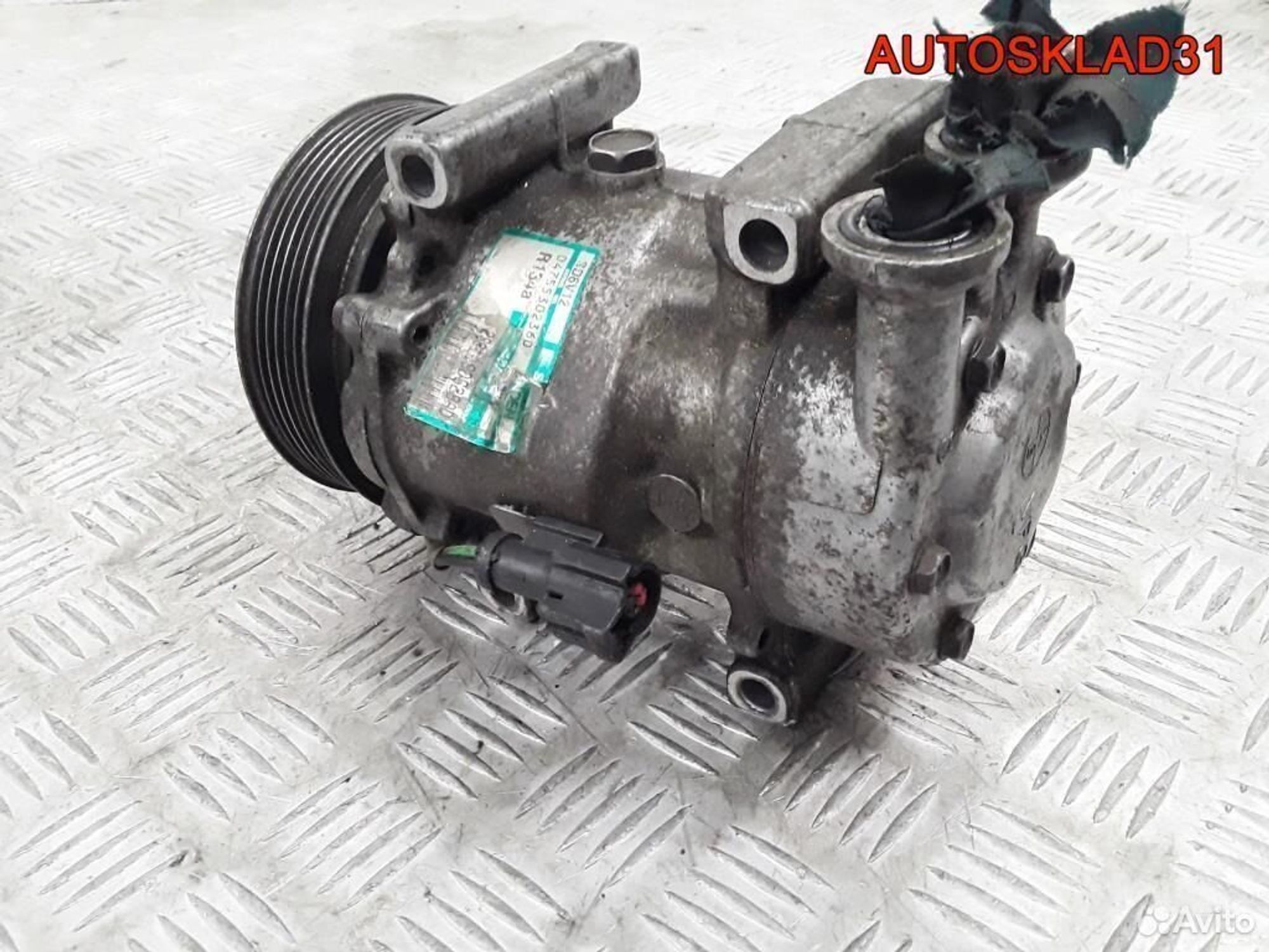 Компрессор кондиционера Ford Fiesta 2S6119D629AD, 3600 рублей, Дубовое