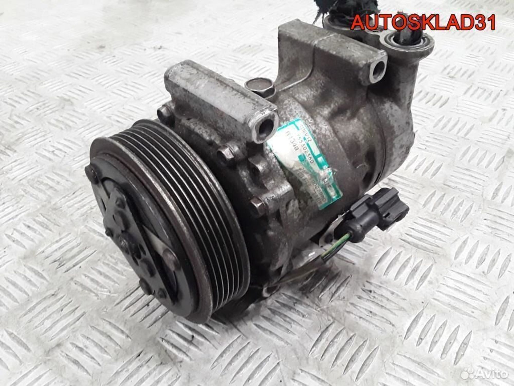 Компрессор кондиционера Ford Fiesta 2S6119D629AD, 3600 рублей, Дубовое