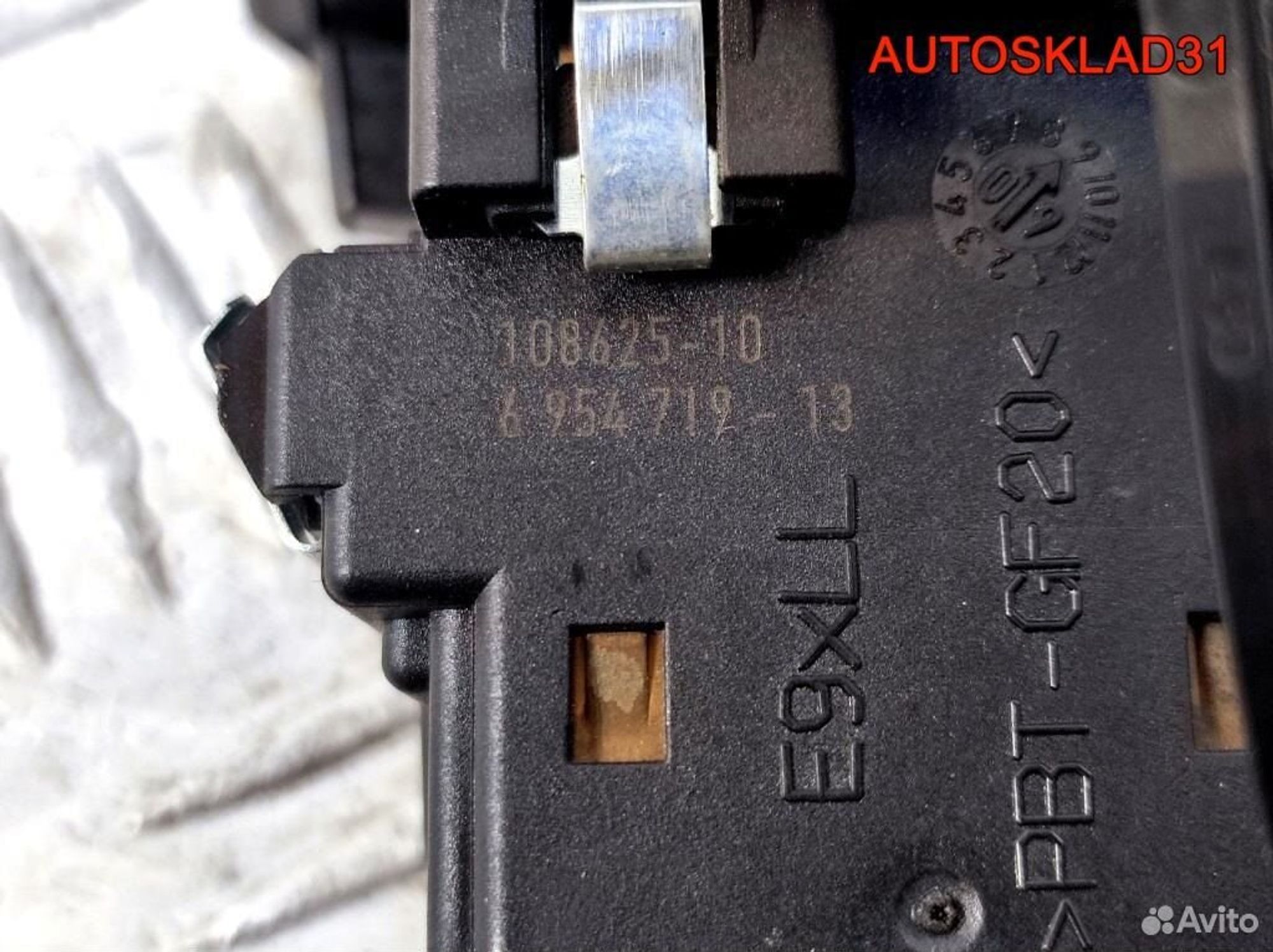 Замок зажигания с ключами BMW E90/E91 66126954719, 3300 рублей, Дубовое