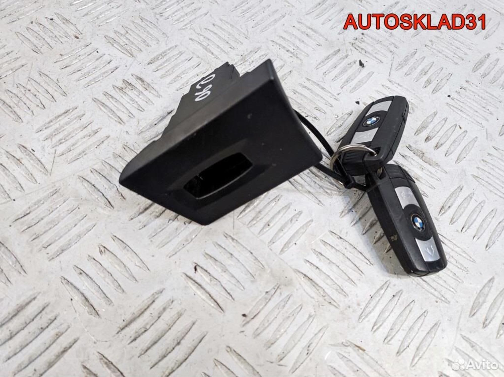 Замок зажигания с ключами BMW E90/E91 66126954719, 3300 рублей, Дубовое