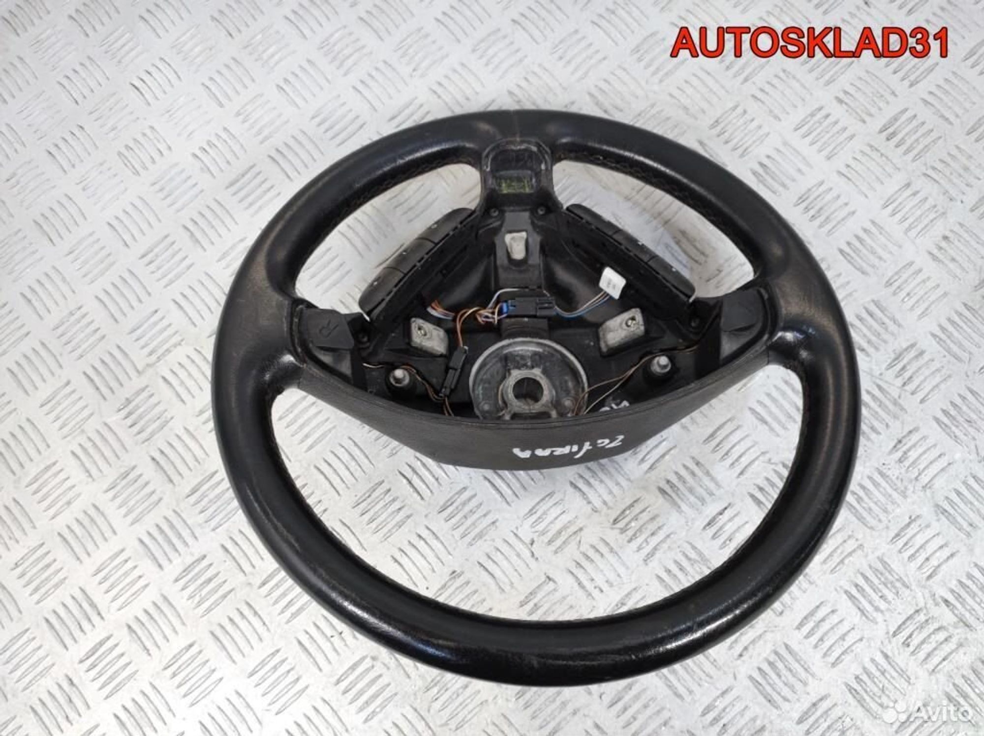 Рулевое колесо кожа Opel Zafira A 090538275, 2600 рублей, Дубовое