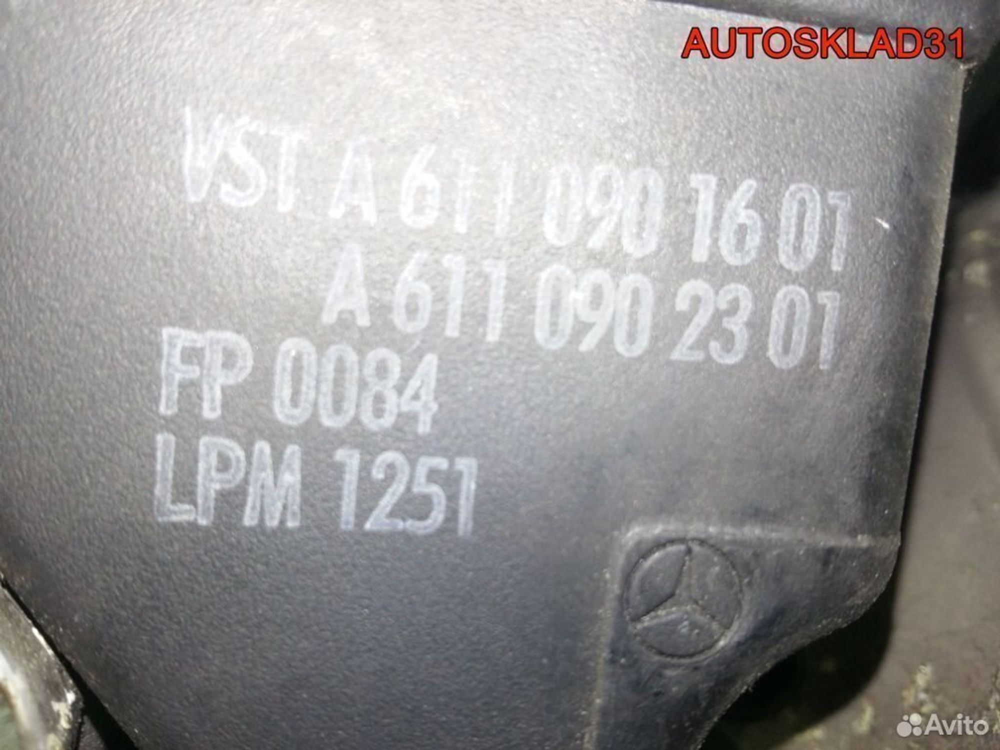 Корпус воздушного фильтра Mercedes W203 2.2 CDI, 3600 рублей, Дубовое