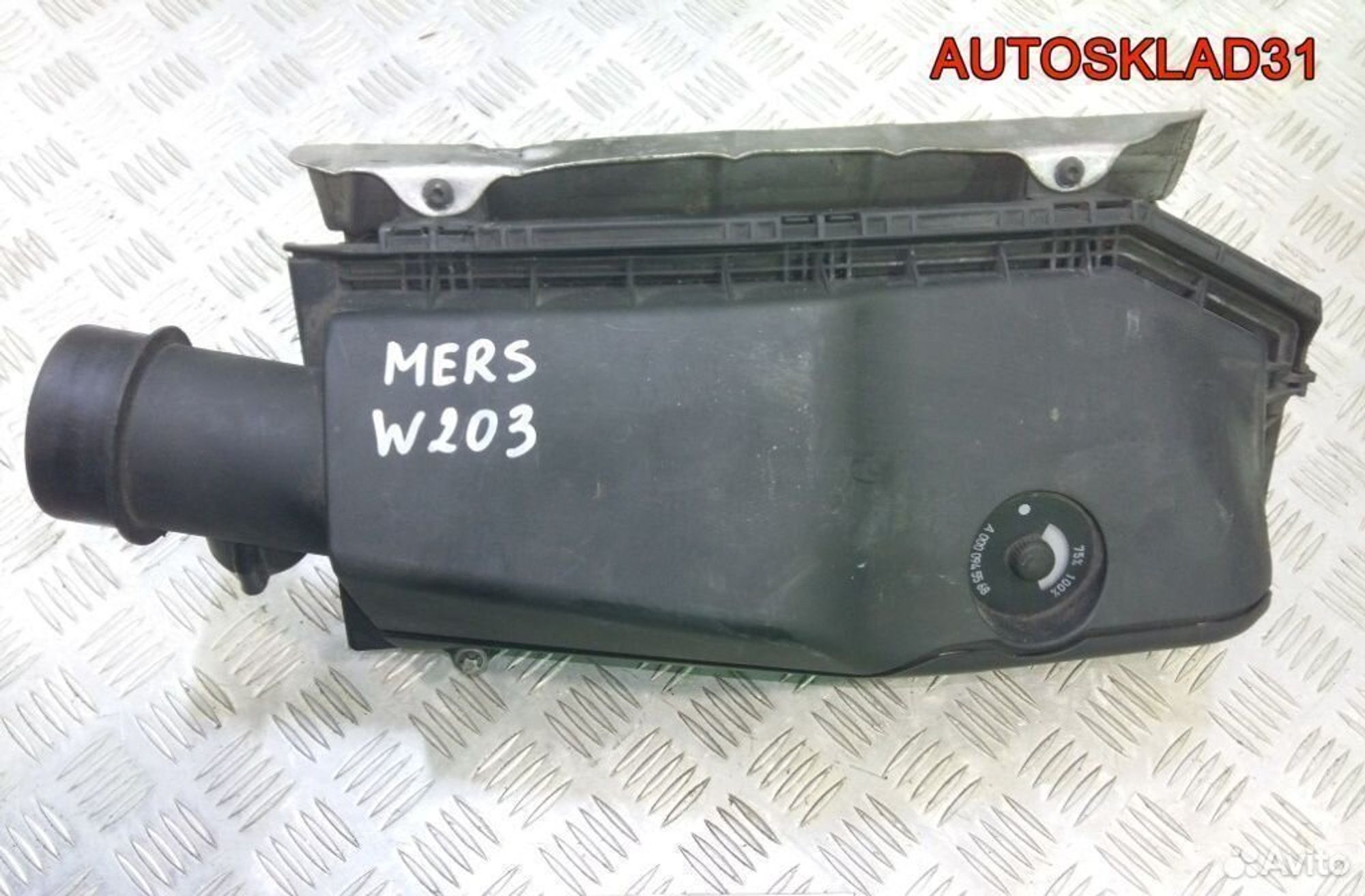 Корпус воздушного фильтра Mercedes W203 2.2 CDI, 3600 рублей, Дубовое