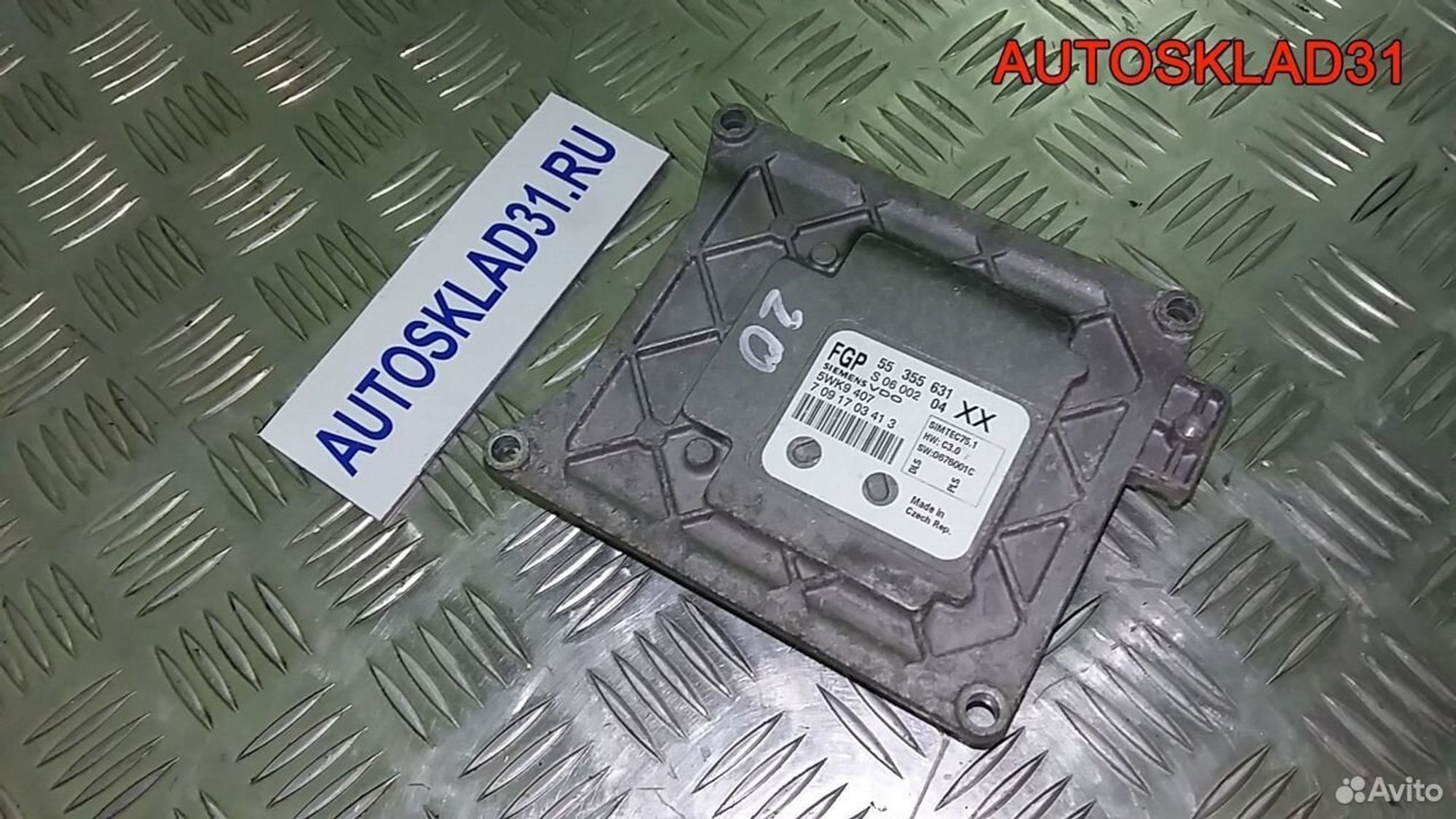 Блок Эбу Opel Vectra C 1.8 Z18XER 55355631 Бензин, 8100 рублей, Дубовое