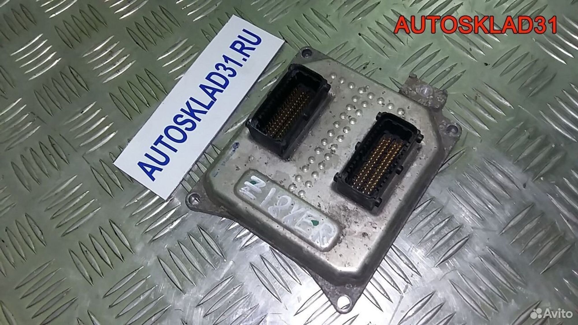 Блок Эбу Opel Vectra C 1.8 Z18XER 55355631 Бензин, 8100 рублей, Дубовое