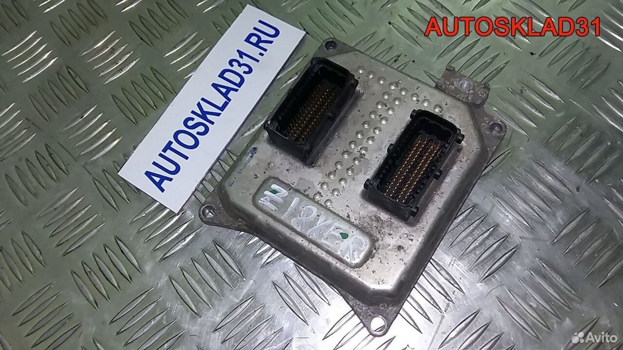 Блок Эбу Opel Vectra C 1.8 Z18XER 55355631 Бензин, 8100 рублей, Дубовое