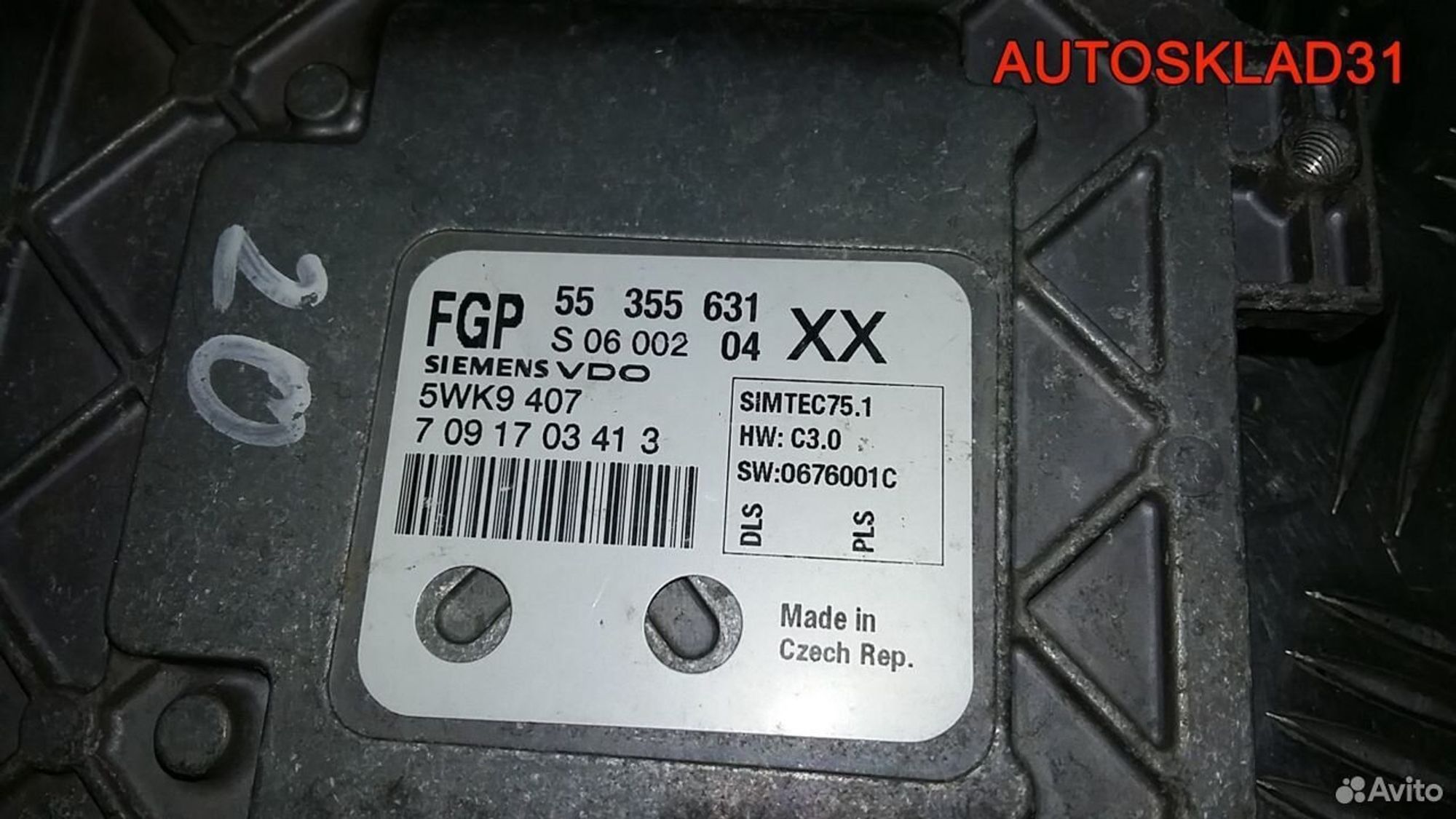 Блок Эбу Opel Vectra C 1.8 Z18XER 55355631 Бензин, 8100 рублей, Дубовое