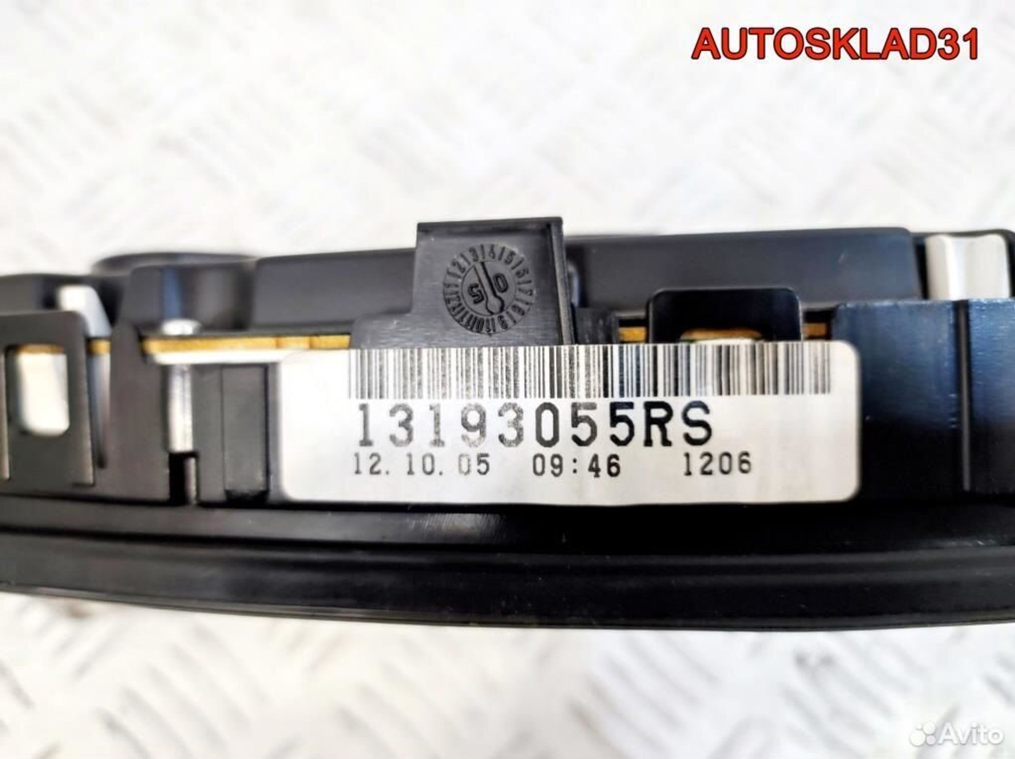 Панель приборов Opel Vectra C 13193055RS, 2100 рублей, Дубовое