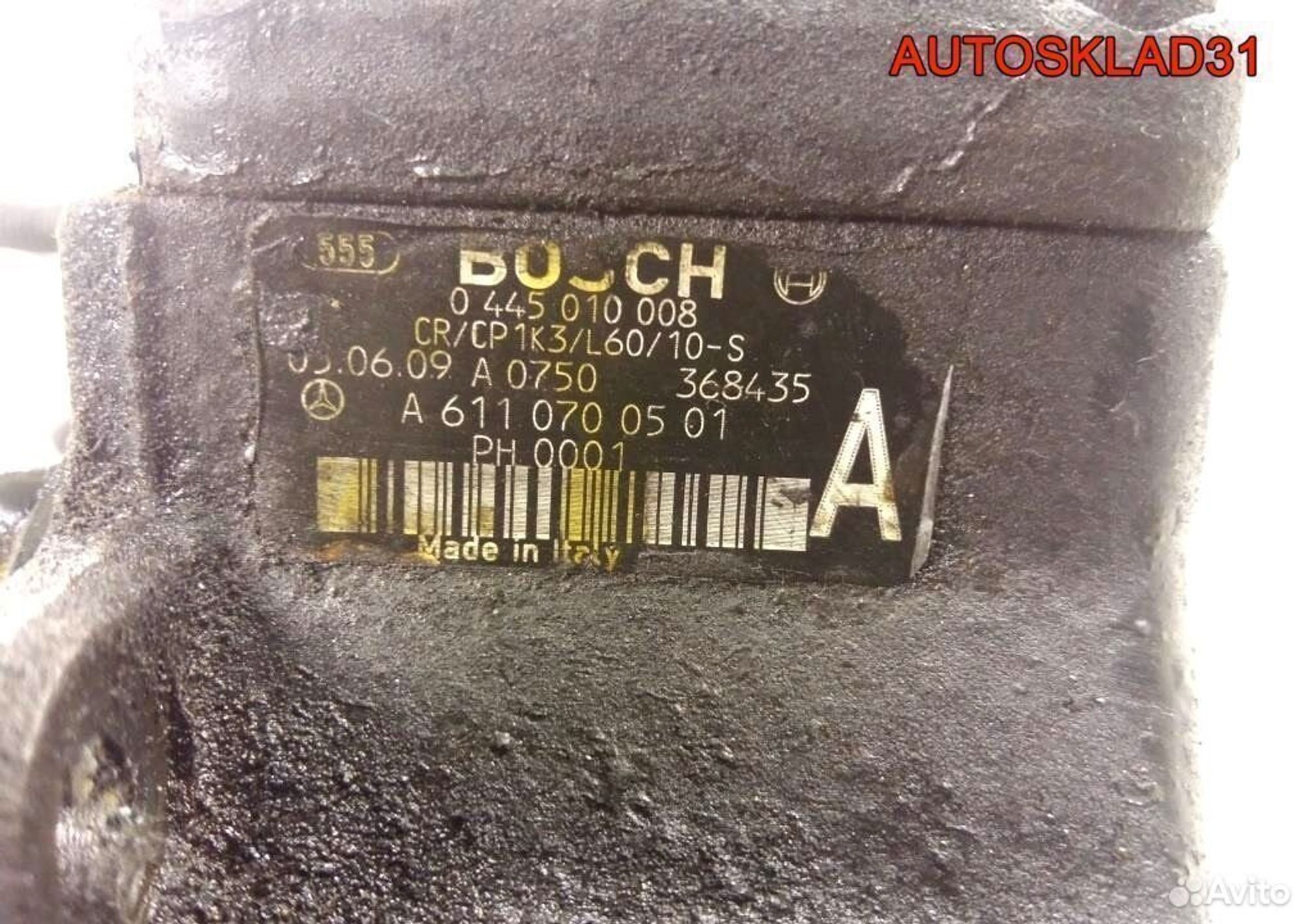 Тнвд 2.2 дизель Mercedes Benz W203 6110700501, 9200 рублей, Дубовое