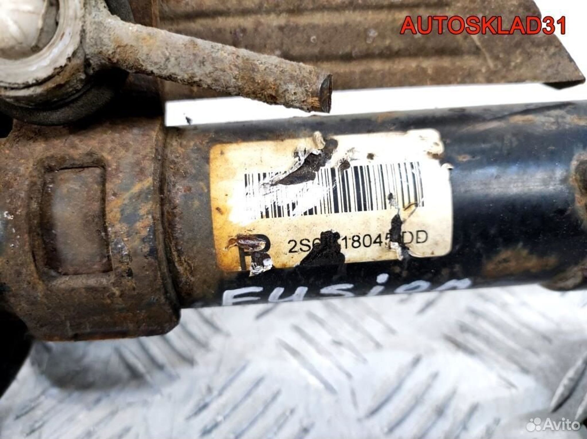 Амортизатор передний правый Ford Fusion 1329533, 4100 рублей, Дубовое