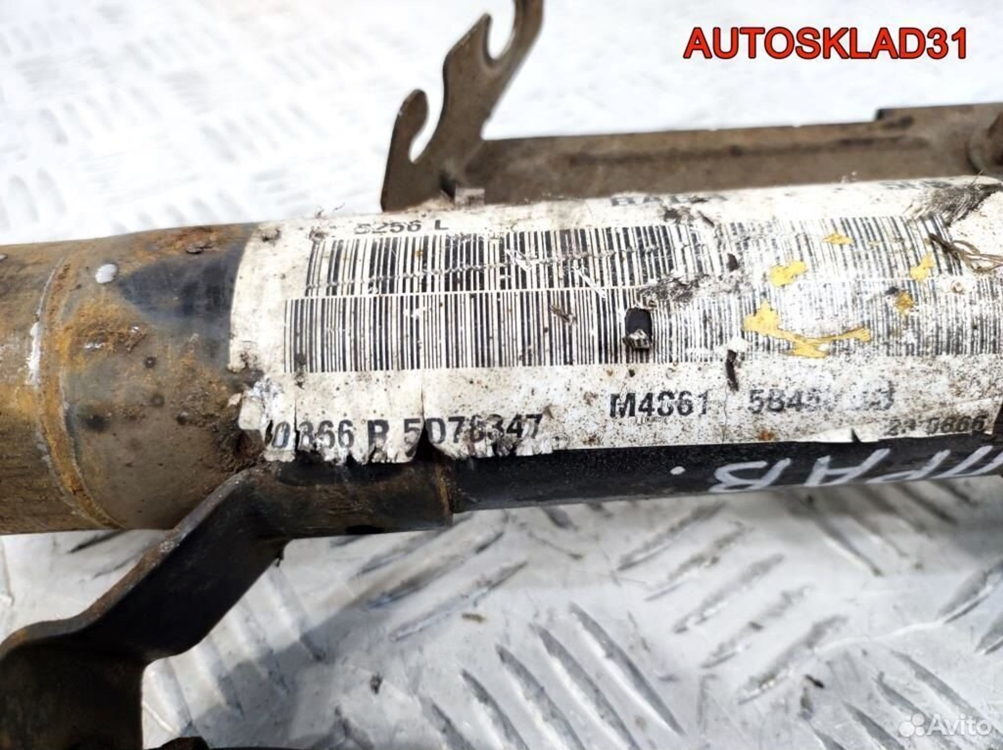 Амортизатор передний правый Ford Fusion 1329533, 4100 рублей, Дубовое