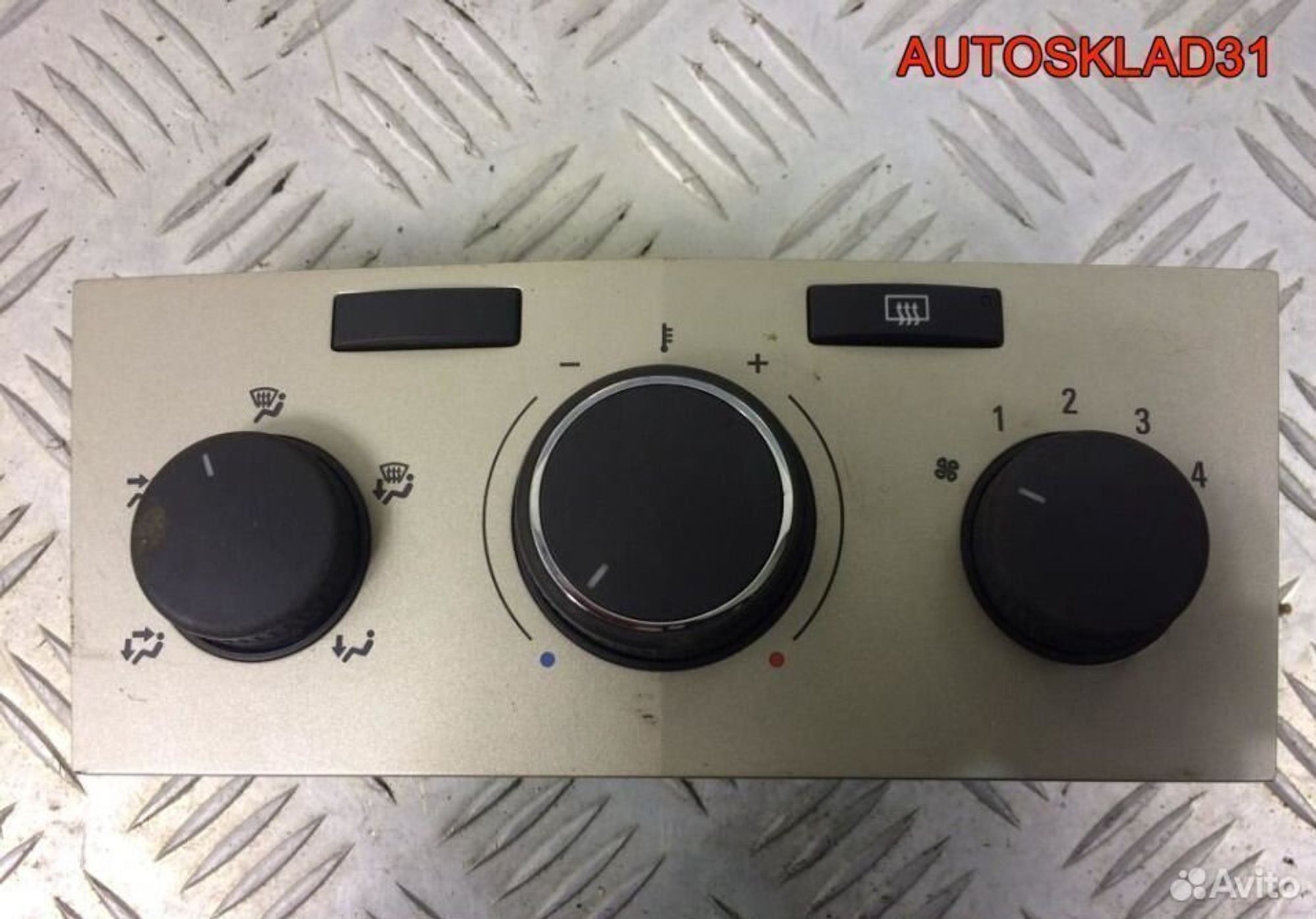 Блок управления отопителем Opel Astra H 13247815, 1700 рублей, Дубовое