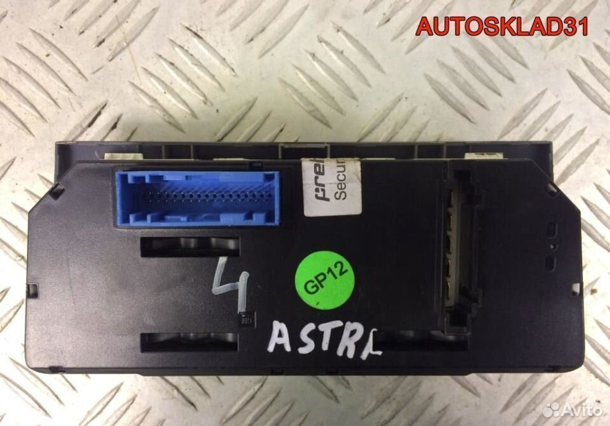 Блок управления отопителем Opel Astra H 13247815, 1700 рублей, Дубовое