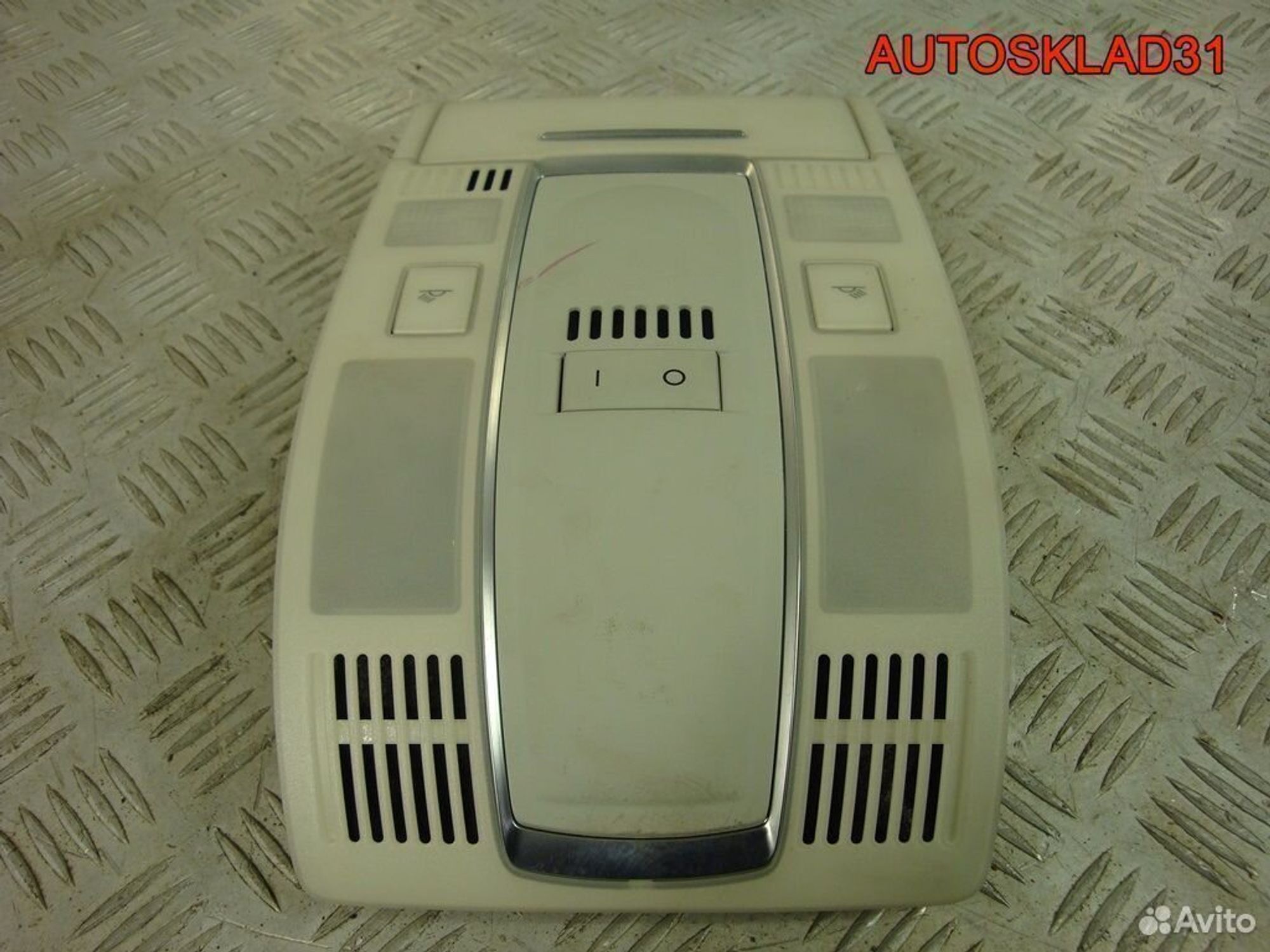 Плафон салонный Audi A6 C6, 1700 рублей, Дубовое