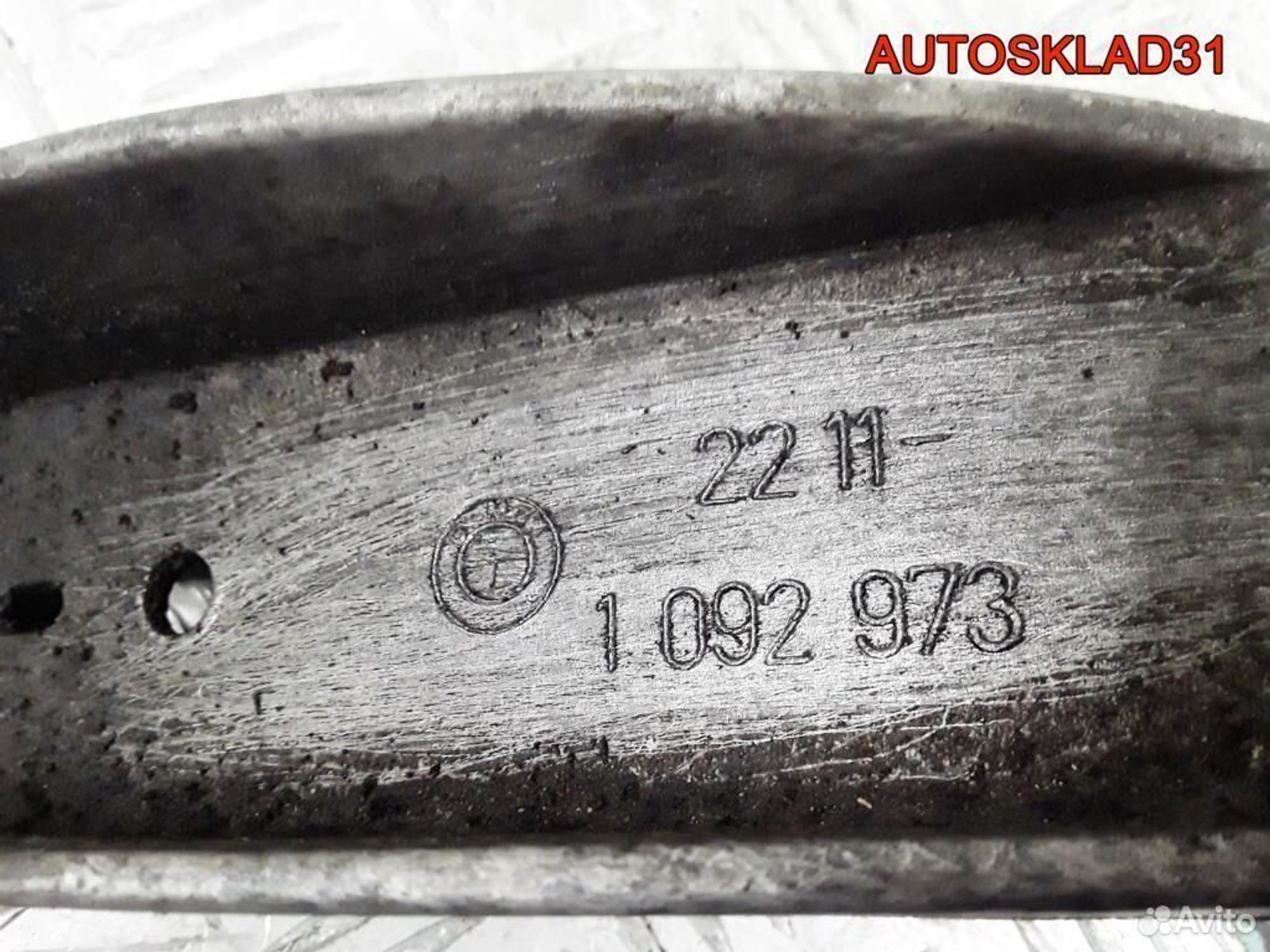 Кронштейн двигателя левый BMW E39 M52 22111092973, 1000 рублей, Дубовое